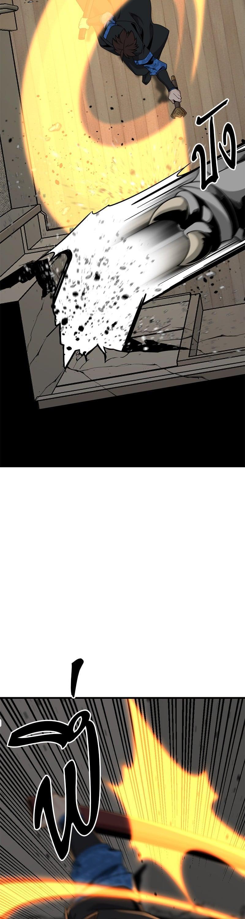 Manga-lc-com อ่านมังงะ อ่านการ์ตูน ออนไลน์ ฟรี HERO KILLER ตอนที่ 1 2 3 4 5 6 7 8 9 10 11 12 13 14 ฟรี ไม่มีโฆษณา Manga-lc - อ่าน มังงะ อ่าน การ์ตูน ออนไลน์ อ่านมังงะ ฟรี