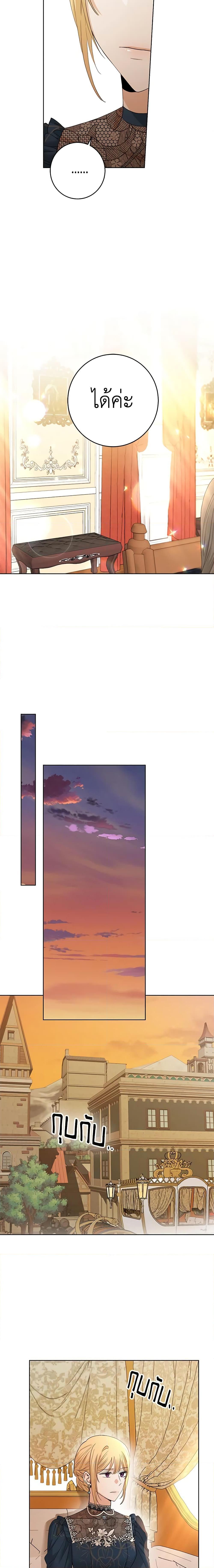 Manga-lc-com อ่านมังงะ อ่านการ์ตูน ออนไลน์ ฟรี I Don’t Love You Anymore ตอนที่ 1 2 3 4 5 6 7 8 9 10 11 12 13 14 ฟรี ไม่มีโฆษณา Manga-lc - อ่าน มังงะ อ่าน การ์ตูน ออนไลน์ อ่านมังงะ ฟรี