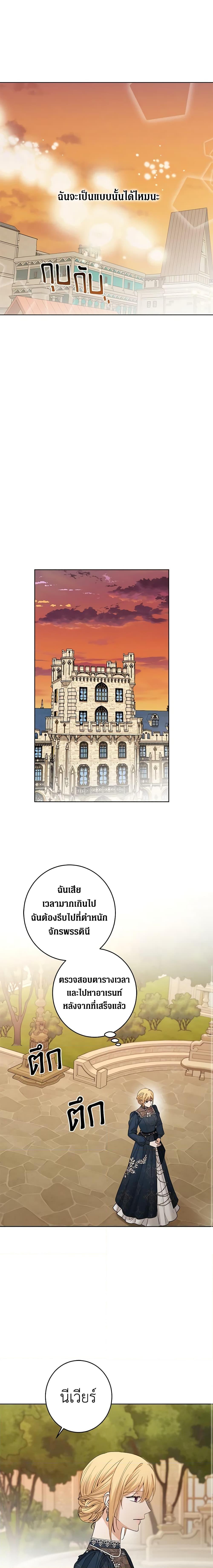 Manga-lc-com อ่านมังงะ อ่านการ์ตูน ออนไลน์ ฟรี I Don’t Love You Anymore ตอนที่ 1 2 3 4 5 6 7 8 9 10 11 12 13 14 ฟรี ไม่มีโฆษณา Manga-lc - อ่าน มังงะ อ่าน การ์ตูน ออนไลน์ อ่านมังงะ ฟรี