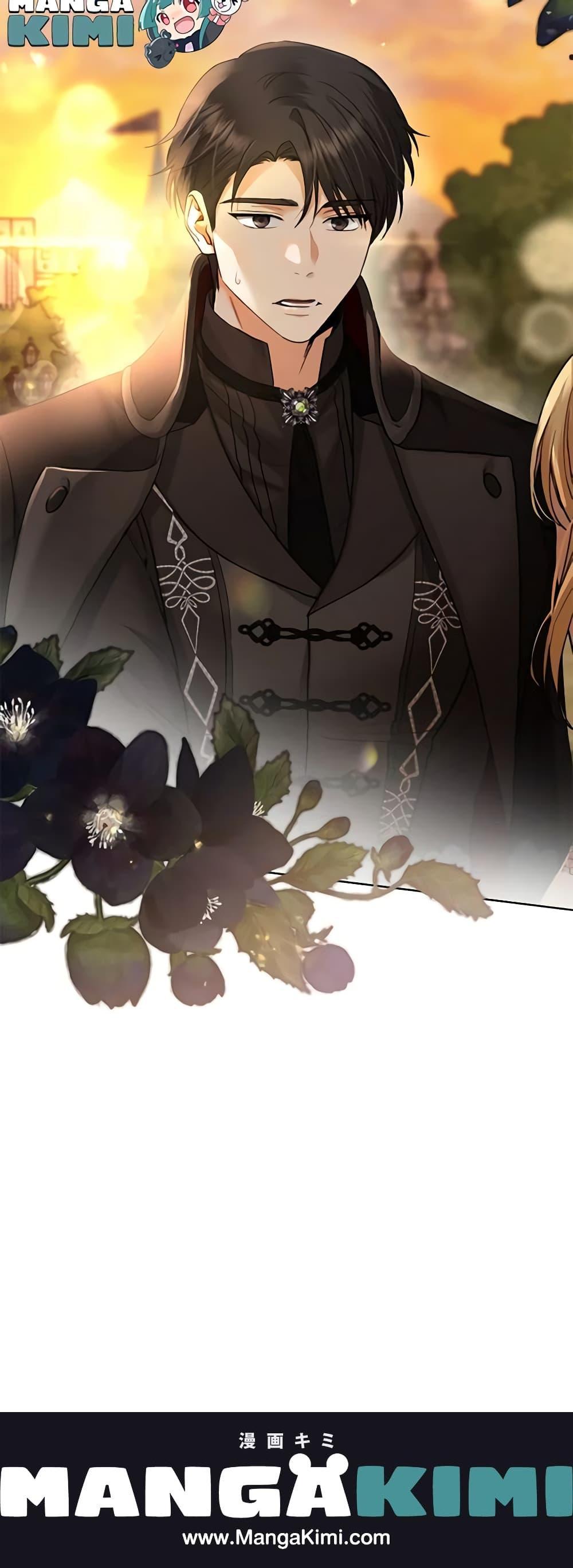 Manga-lc-com อ่านมังงะ อ่านการ์ตูน ออนไลน์ ฟรี I Don’t Love You Anymore ตอนที่ 1 2 3 4 5 6 7 8 9 10 11 12 13 14 ฟรี ไม่มีโฆษณา Manga-lc - อ่าน มังงะ อ่าน การ์ตูน ออนไลน์ อ่านมังงะ ฟรี