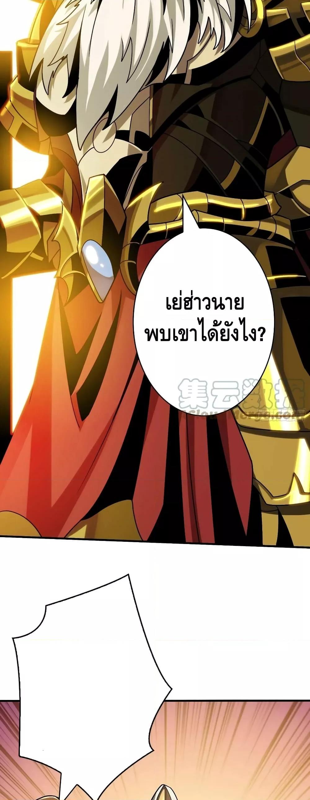 Manga-lc-com อ่านมังงะ อ่านการ์ตูน ออนไลน์ ฟรี KingAccountat ตอนที่ 1 2 3 4 5 6 7 8 9 10 11 12 13 14 ฟรี ไม่มีโฆษณา Manga-lc - อ่าน มังงะ อ่าน การ์ตูน ออนไลน์ อ่านมังงะ ฟรี