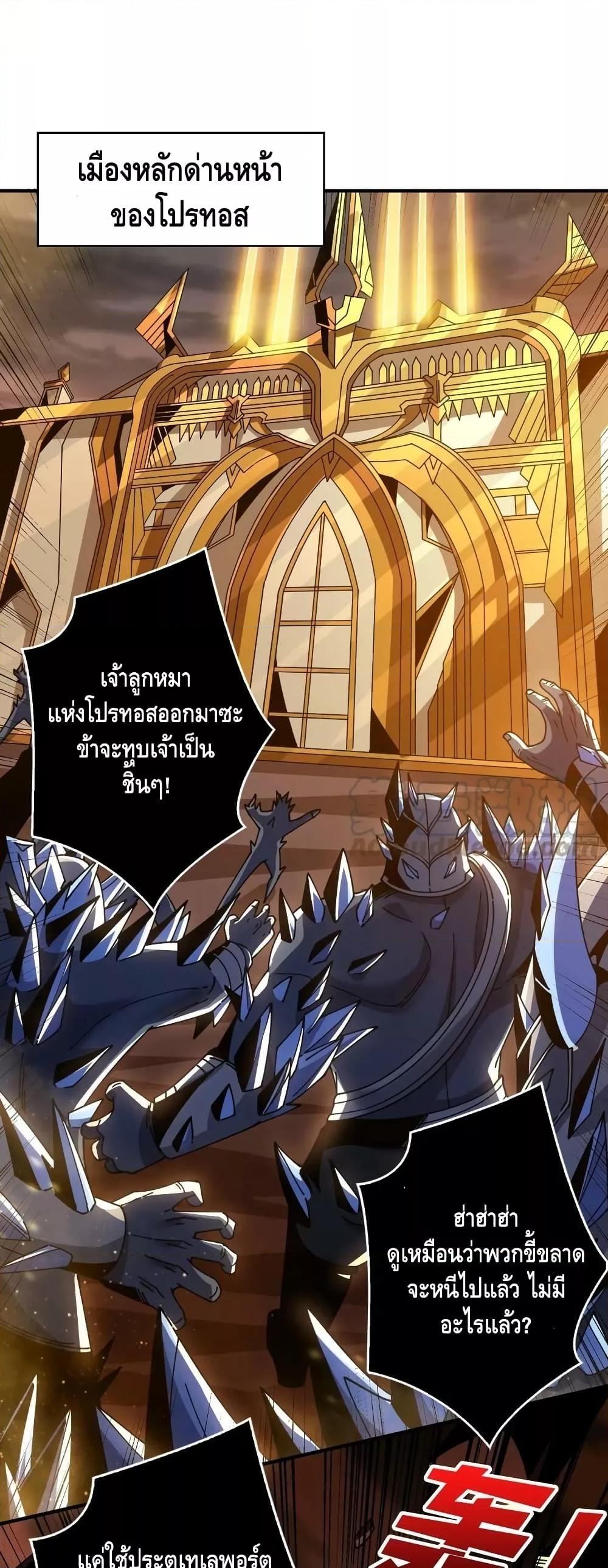 Manga-lc-com อ่านมังงะ อ่านการ์ตูน ออนไลน์ ฟรี KingAccountat ตอนที่ 1 2 3 4 5 6 7 8 9 10 11 12 13 14 ฟรี ไม่มีโฆษณา Manga-lc - อ่าน มังงะ อ่าน การ์ตูน ออนไลน์ อ่านมังงะ ฟรี