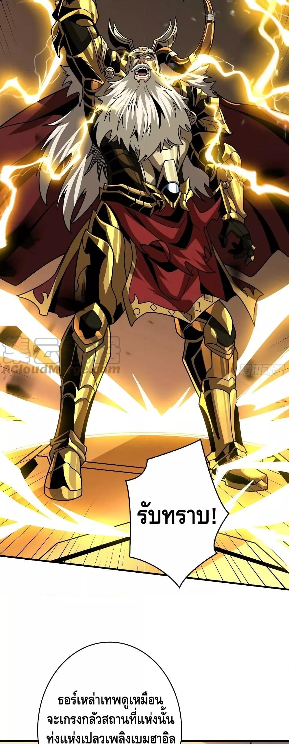 Manga-lc-com อ่านมังงะ อ่านการ์ตูน ออนไลน์ ฟรี KingAccountat ตอนที่ 1 2 3 4 5 6 7 8 9 10 11 12 13 14 ฟรี ไม่มีโฆษณา Manga-lc - อ่าน มังงะ อ่าน การ์ตูน ออนไลน์ อ่านมังงะ ฟรี