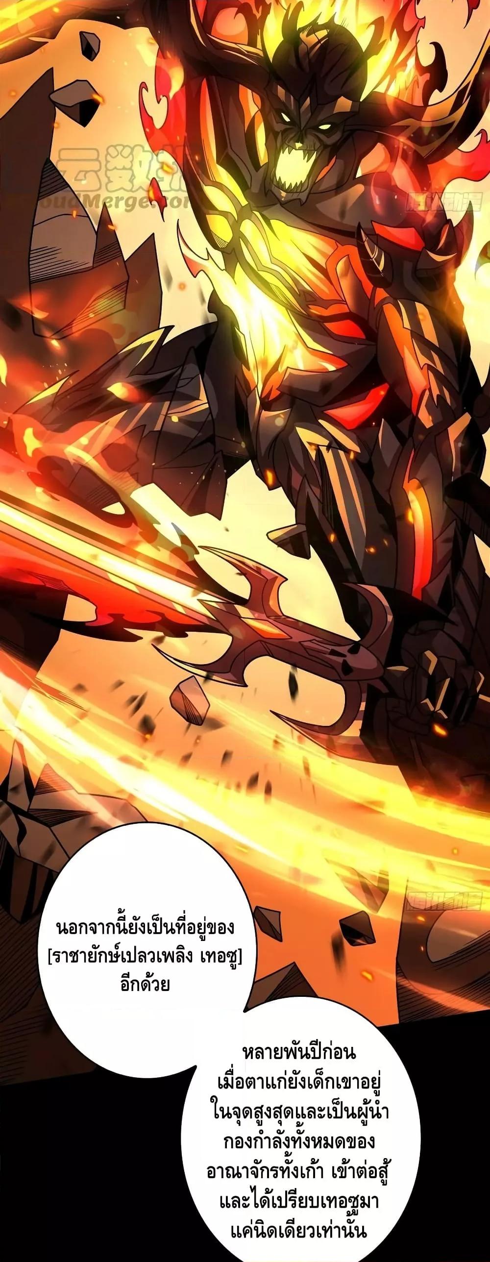 Manga-lc-com อ่านมังงะ อ่านการ์ตูน ออนไลน์ ฟรี KingAccountat ตอนที่ 1 2 3 4 5 6 7 8 9 10 11 12 13 14 ฟรี ไม่มีโฆษณา Manga-lc - อ่าน มังงะ อ่าน การ์ตูน ออนไลน์ อ่านมังงะ ฟรี