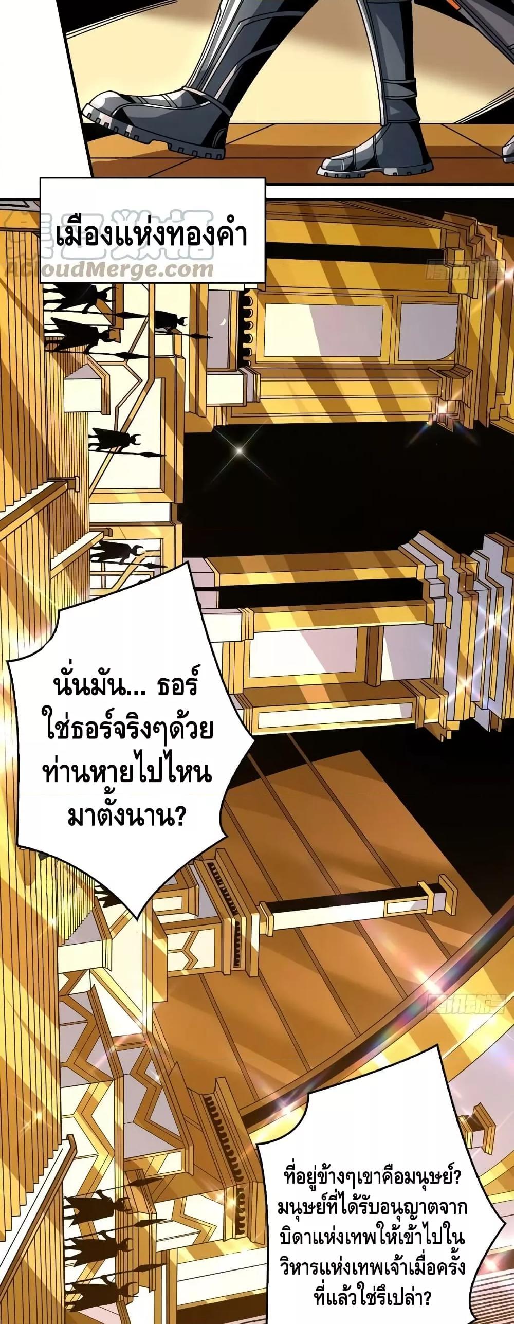 Manga-lc-com อ่านมังงะ อ่านการ์ตูน ออนไลน์ ฟรี KingAccountat ตอนที่ 1 2 3 4 5 6 7 8 9 10 11 12 13 14 ฟรี ไม่มีโฆษณา Manga-lc - อ่าน มังงะ อ่าน การ์ตูน ออนไลน์ อ่านมังงะ ฟรี