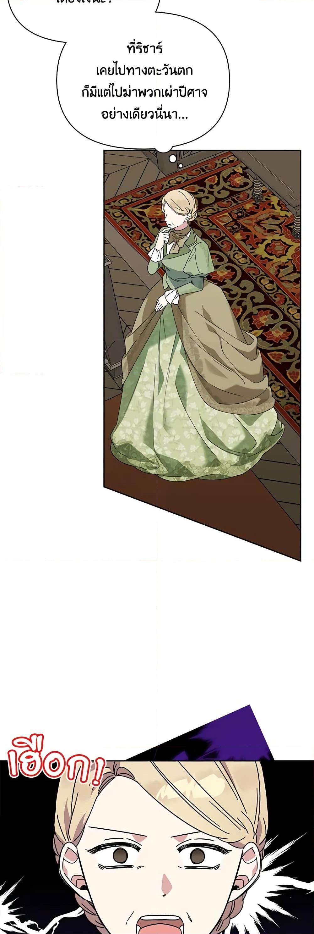 Manga-lc-com อ่านมังงะ อ่านการ์ตูน ออนไลน์ ฟรี The Bird Empress ตอนที่ 1 2 3 4 5 6 7 8 9 10 11 12 13 14 ฟรี ไม่มีโฆษณา Manga-lc - อ่าน มังงะ อ่าน การ์ตูน ออนไลน์ อ่านมังงะ ฟรี