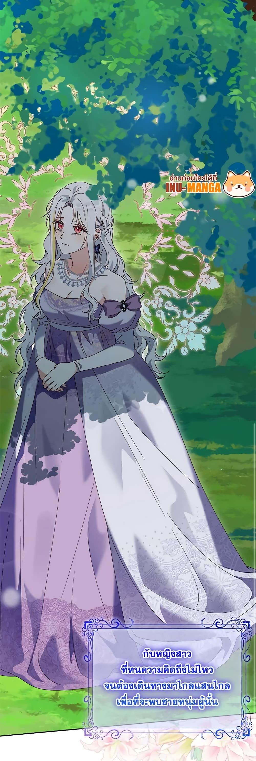 Manga-lc-com อ่านมังงะ อ่านการ์ตูน ออนไลน์ ฟรี The Bird Empress ตอนที่ 1 2 3 4 5 6 7 8 9 10 11 12 13 14 ฟรี ไม่มีโฆษณา Manga-lc - อ่าน มังงะ อ่าน การ์ตูน ออนไลน์ อ่านมังงะ ฟรี