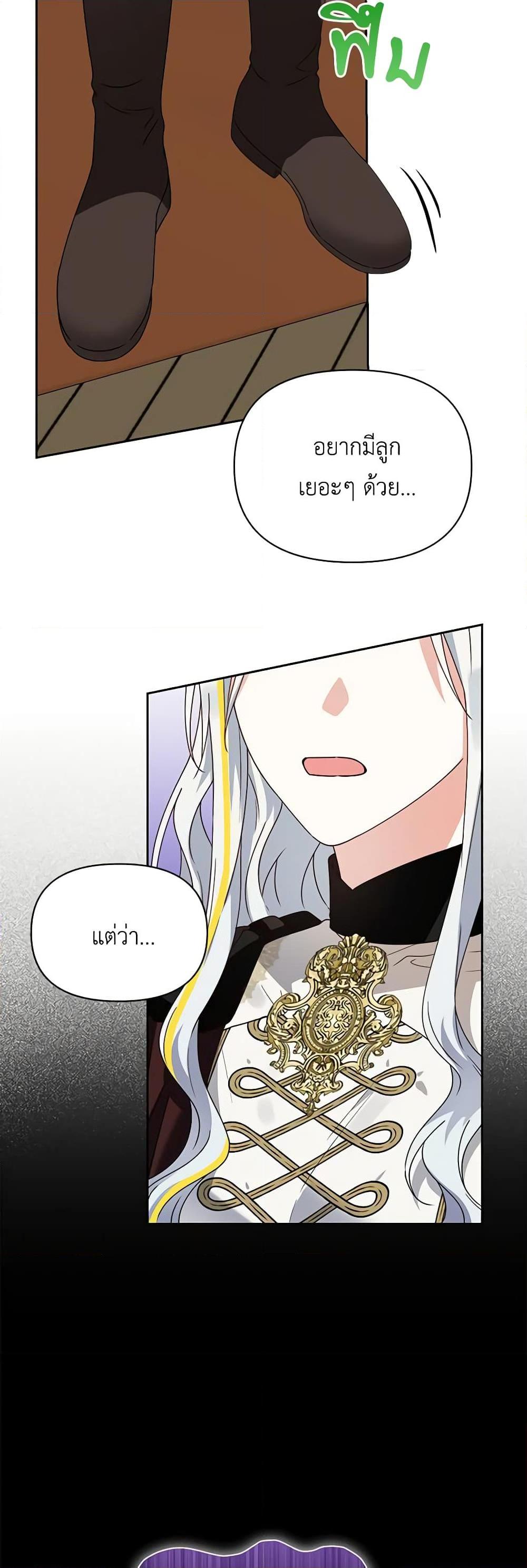 Manga-lc-com อ่านมังงะ อ่านการ์ตูน ออนไลน์ ฟรี The Bird Empress ตอนที่ 1 2 3 4 5 6 7 8 9 10 11 12 13 14 ฟรี ไม่มีโฆษณา Manga-lc - อ่าน มังงะ อ่าน การ์ตูน ออนไลน์ อ่านมังงะ ฟรี
