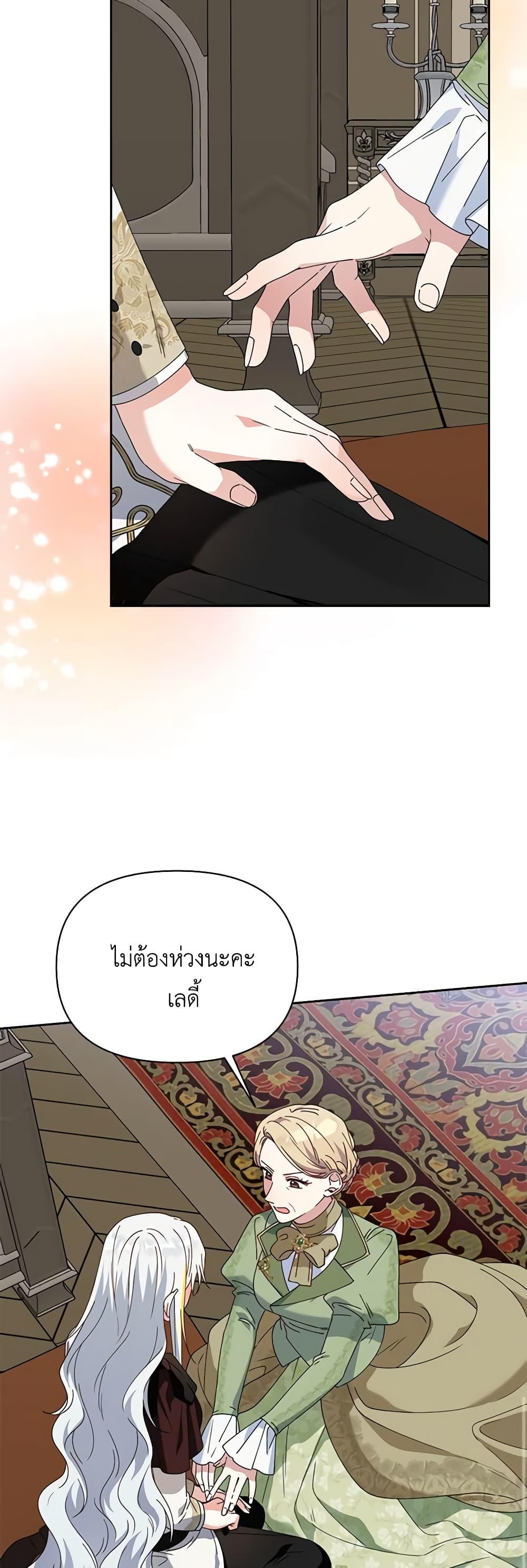 Manga-lc-com อ่านมังงะ อ่านการ์ตูน ออนไลน์ ฟรี The Bird Empress ตอนที่ 1 2 3 4 5 6 7 8 9 10 11 12 13 14 ฟรี ไม่มีโฆษณา Manga-lc - อ่าน มังงะ อ่าน การ์ตูน ออนไลน์ อ่านมังงะ ฟรี