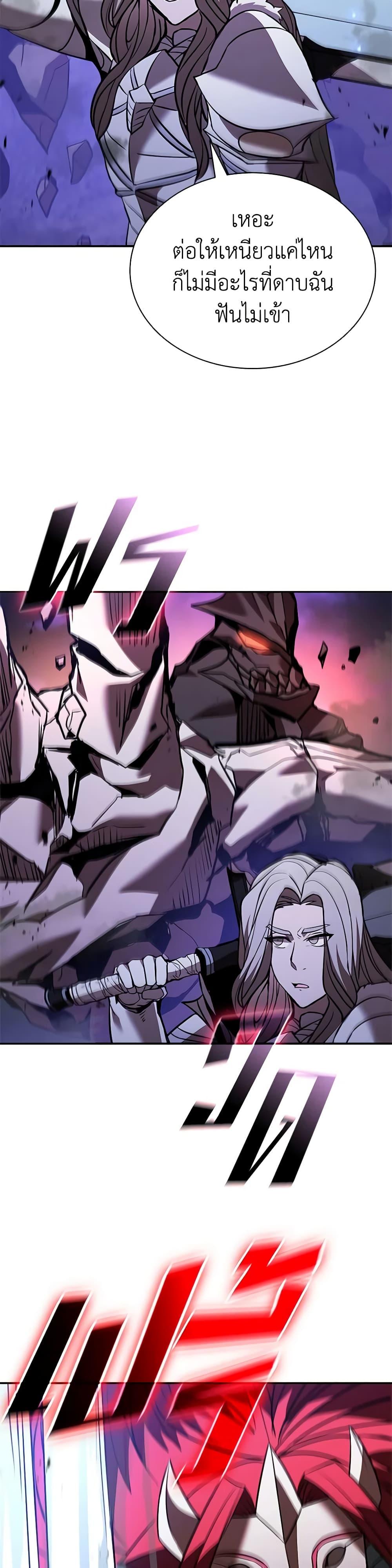 Manga-lc-com อ่านมังงะ อ่านการ์ตูน ออนไลน์ ฟรี Taming Master ตอนที่ 1 2 3 4 5 6 7 8 9 10 11 12 13 14 ฟรี ไม่มีโฆษณา Manga-lc - อ่าน มังงะ อ่าน การ์ตูน ออนไลน์ อ่านมังงะ ฟรี