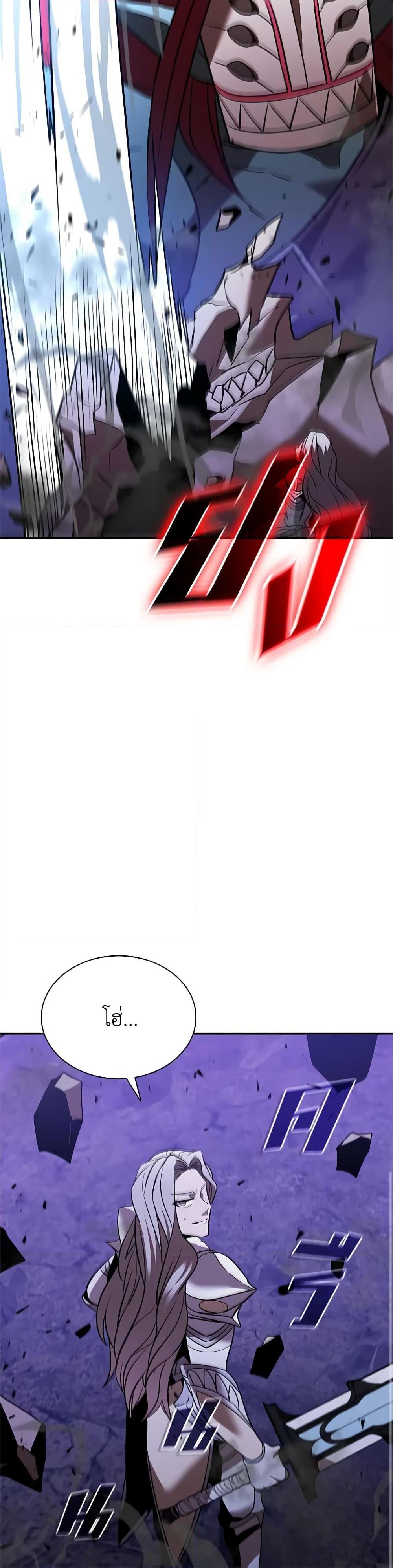 Manga-lc-com อ่านมังงะ อ่านการ์ตูน ออนไลน์ ฟรี Taming Master ตอนที่ 1 2 3 4 5 6 7 8 9 10 11 12 13 14 ฟรี ไม่มีโฆษณา Manga-lc - อ่าน มังงะ อ่าน การ์ตูน ออนไลน์ อ่านมังงะ ฟรี