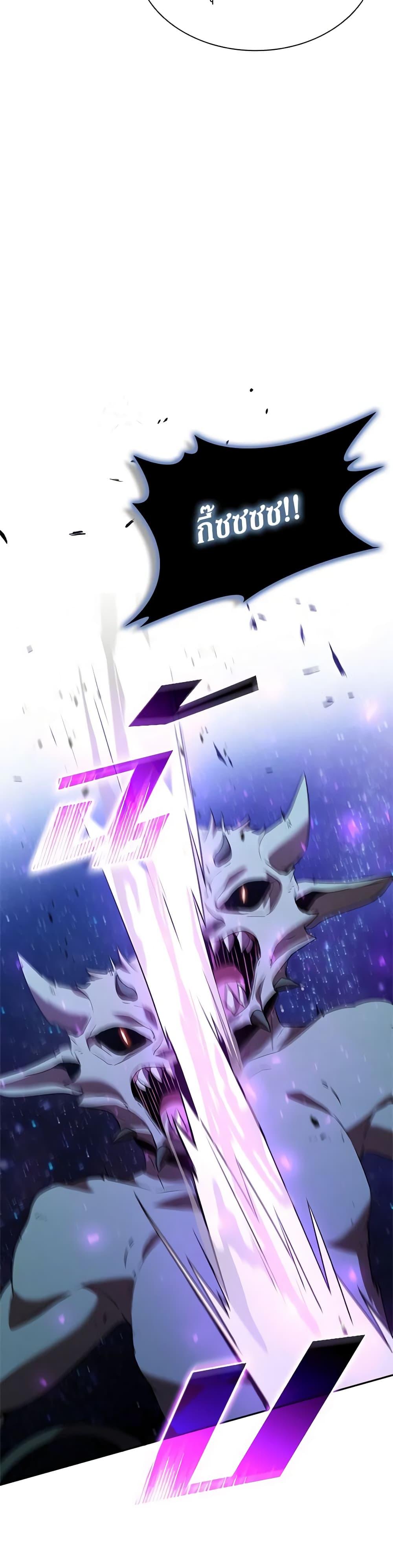 Manga-lc-com อ่านมังงะ อ่านการ์ตูน ออนไลน์ ฟรี Taming Master ตอนที่ 1 2 3 4 5 6 7 8 9 10 11 12 13 14 ฟรี ไม่มีโฆษณา Manga-lc - อ่าน มังงะ อ่าน การ์ตูน ออนไลน์ อ่านมังงะ ฟรี