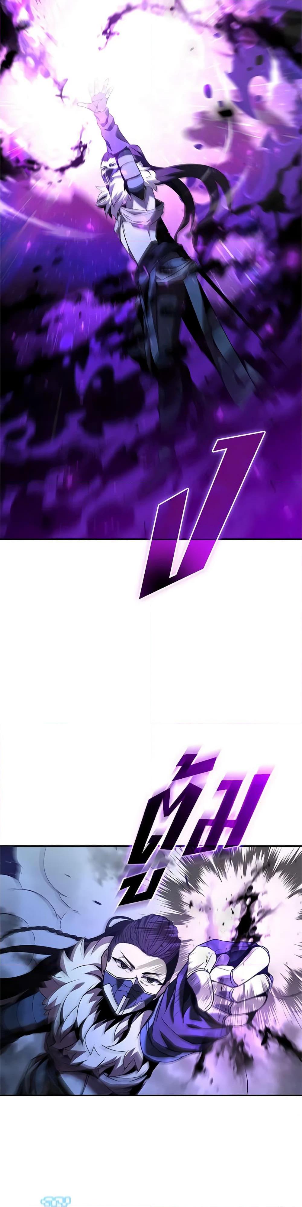 Manga-lc-com อ่านมังงะ อ่านการ์ตูน ออนไลน์ ฟรี Taming Master ตอนที่ 1 2 3 4 5 6 7 8 9 10 11 12 13 14 ฟรี ไม่มีโฆษณา Manga-lc - อ่าน มังงะ อ่าน การ์ตูน ออนไลน์ อ่านมังงะ ฟรี