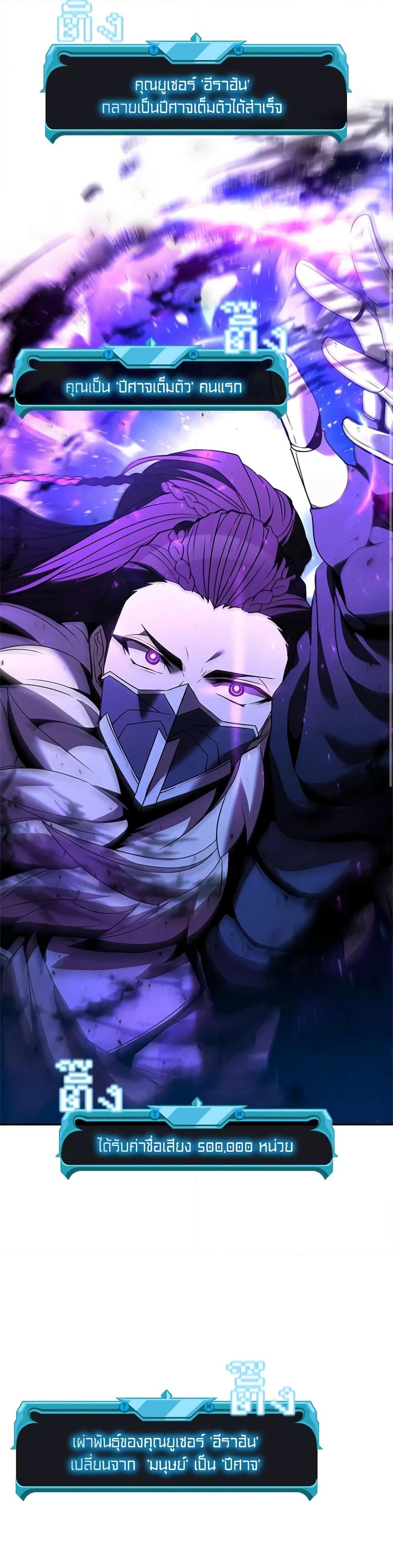 Manga-lc-com อ่านมังงะ อ่านการ์ตูน ออนไลน์ ฟรี Taming Master ตอนที่ 1 2 3 4 5 6 7 8 9 10 11 12 13 14 ฟรี ไม่มีโฆษณา Manga-lc - อ่าน มังงะ อ่าน การ์ตูน ออนไลน์ อ่านมังงะ ฟรี