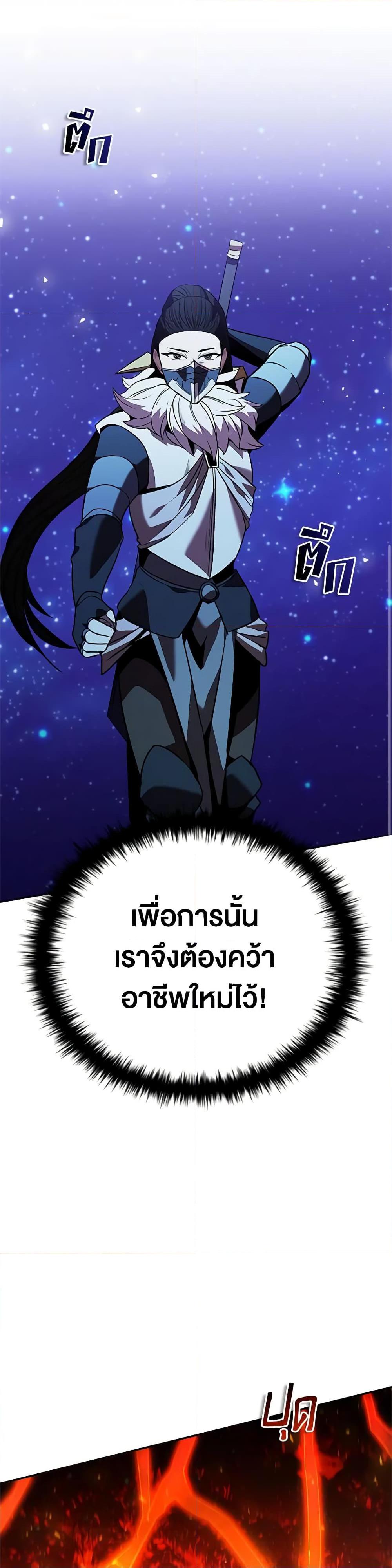 Manga-lc-com อ่านมังงะ อ่านการ์ตูน ออนไลน์ ฟรี Taming Master ตอนที่ 1 2 3 4 5 6 7 8 9 10 11 12 13 14 ฟรี ไม่มีโฆษณา Manga-lc - อ่าน มังงะ อ่าน การ์ตูน ออนไลน์ อ่านมังงะ ฟรี