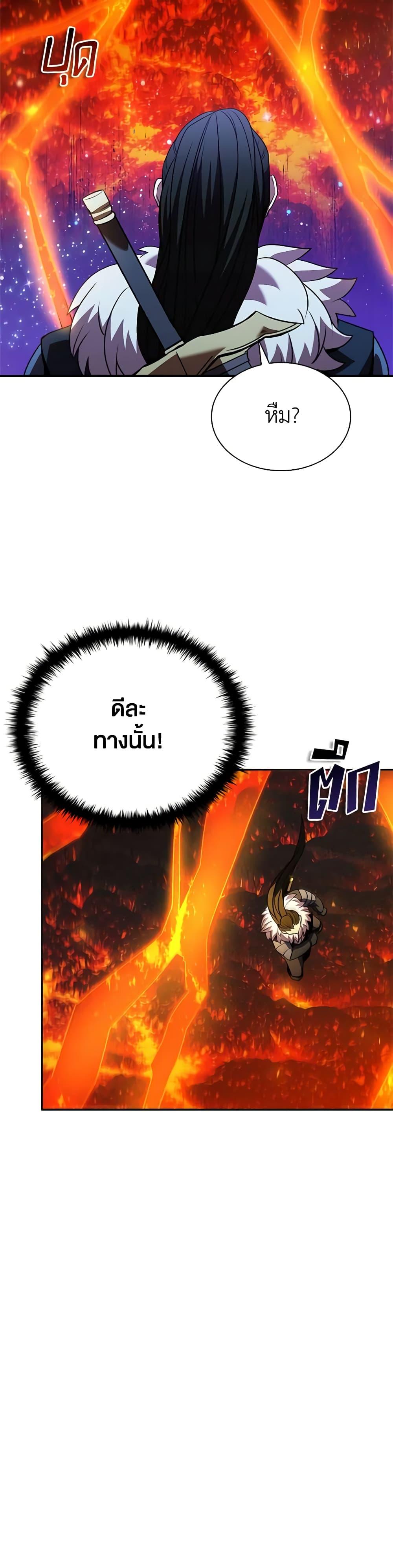 Manga-lc-com อ่านมังงะ อ่านการ์ตูน ออนไลน์ ฟรี Taming Master ตอนที่ 1 2 3 4 5 6 7 8 9 10 11 12 13 14 ฟรี ไม่มีโฆษณา Manga-lc - อ่าน มังงะ อ่าน การ์ตูน ออนไลน์ อ่านมังงะ ฟรี