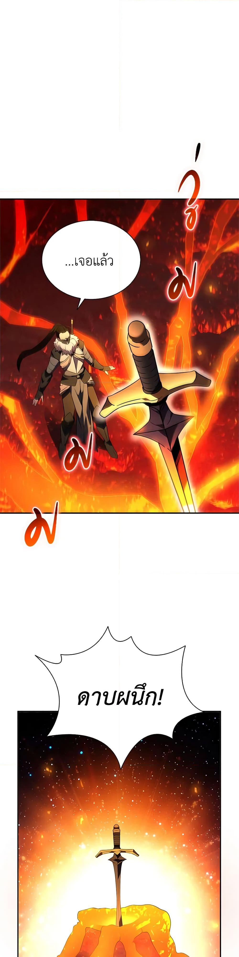 Manga-lc-com อ่านมังงะ อ่านการ์ตูน ออนไลน์ ฟรี Taming Master ตอนที่ 1 2 3 4 5 6 7 8 9 10 11 12 13 14 ฟรี ไม่มีโฆษณา Manga-lc - อ่าน มังงะ อ่าน การ์ตูน ออนไลน์ อ่านมังงะ ฟรี