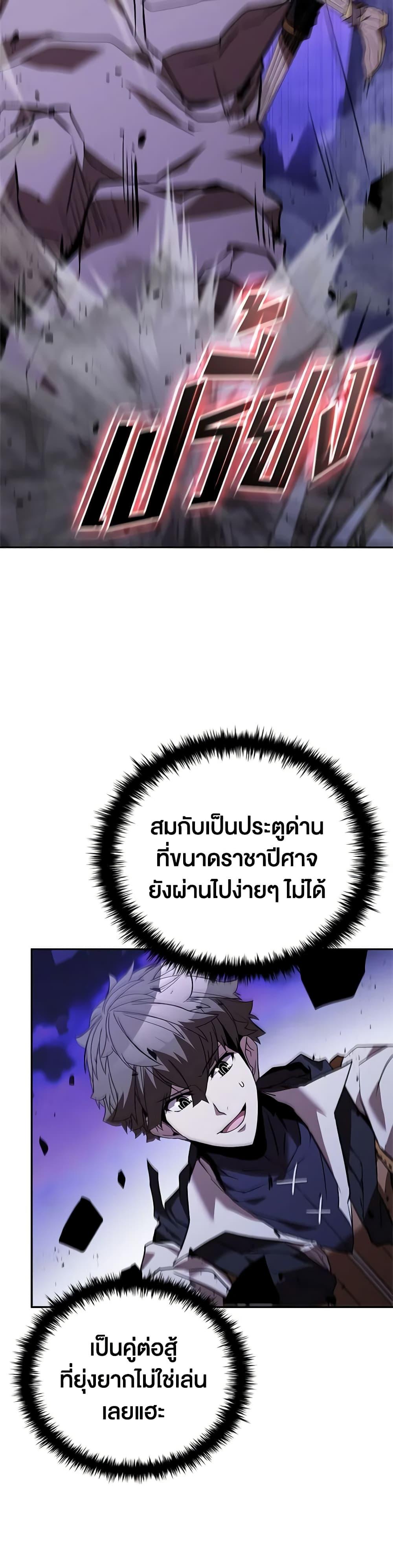 Manga-lc-com อ่านมังงะ อ่านการ์ตูน ออนไลน์ ฟรี Taming Master ตอนที่ 1 2 3 4 5 6 7 8 9 10 11 12 13 14 ฟรี ไม่มีโฆษณา Manga-lc - อ่าน มังงะ อ่าน การ์ตูน ออนไลน์ อ่านมังงะ ฟรี