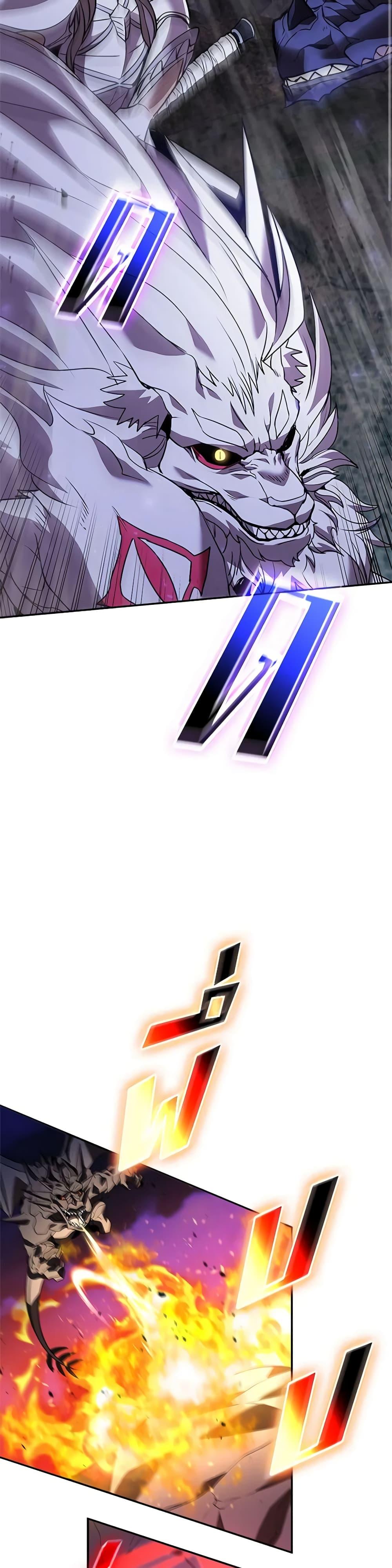 Manga-lc-com อ่านมังงะ อ่านการ์ตูน ออนไลน์ ฟรี Taming Master ตอนที่ 1 2 3 4 5 6 7 8 9 10 11 12 13 14 ฟรี ไม่มีโฆษณา Manga-lc - อ่าน มังงะ อ่าน การ์ตูน ออนไลน์ อ่านมังงะ ฟรี