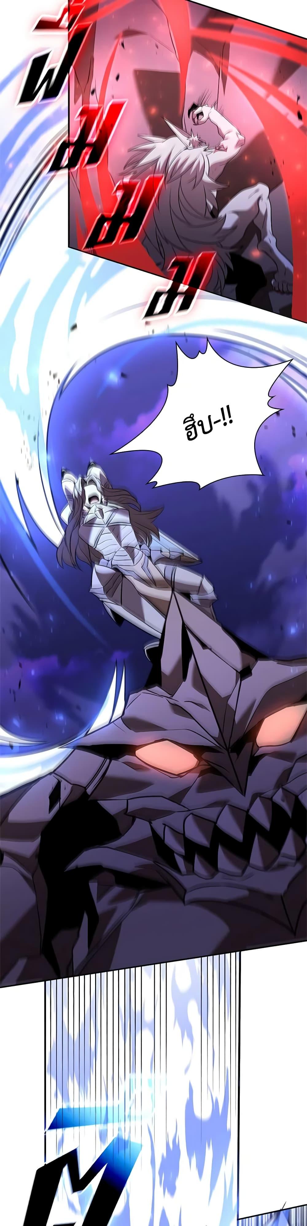 Manga-lc-com อ่านมังงะ อ่านการ์ตูน ออนไลน์ ฟรี Taming Master ตอนที่ 1 2 3 4 5 6 7 8 9 10 11 12 13 14 ฟรี ไม่มีโฆษณา Manga-lc - อ่าน มังงะ อ่าน การ์ตูน ออนไลน์ อ่านมังงะ ฟรี