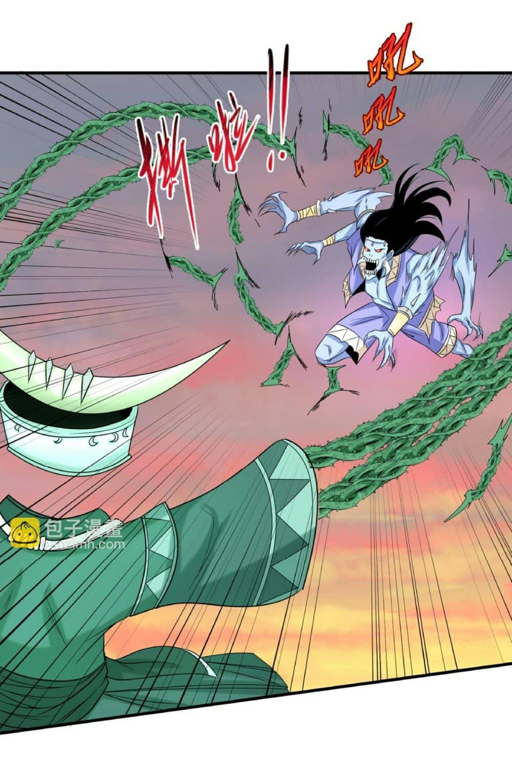 Manga-lc-com อ่านมังงะ อ่านการ์ตูน ออนไลน์ ฟรี The Age of Ghost Spirits ตอนที่ 1 2 3 4 5 6 7 8 9 10 11 12 13 14 ฟรี ไม่มีโฆษณา Manga-lc - อ่าน มังงะ อ่าน การ์ตูน ออนไลน์ อ่านมังงะ ฟรี