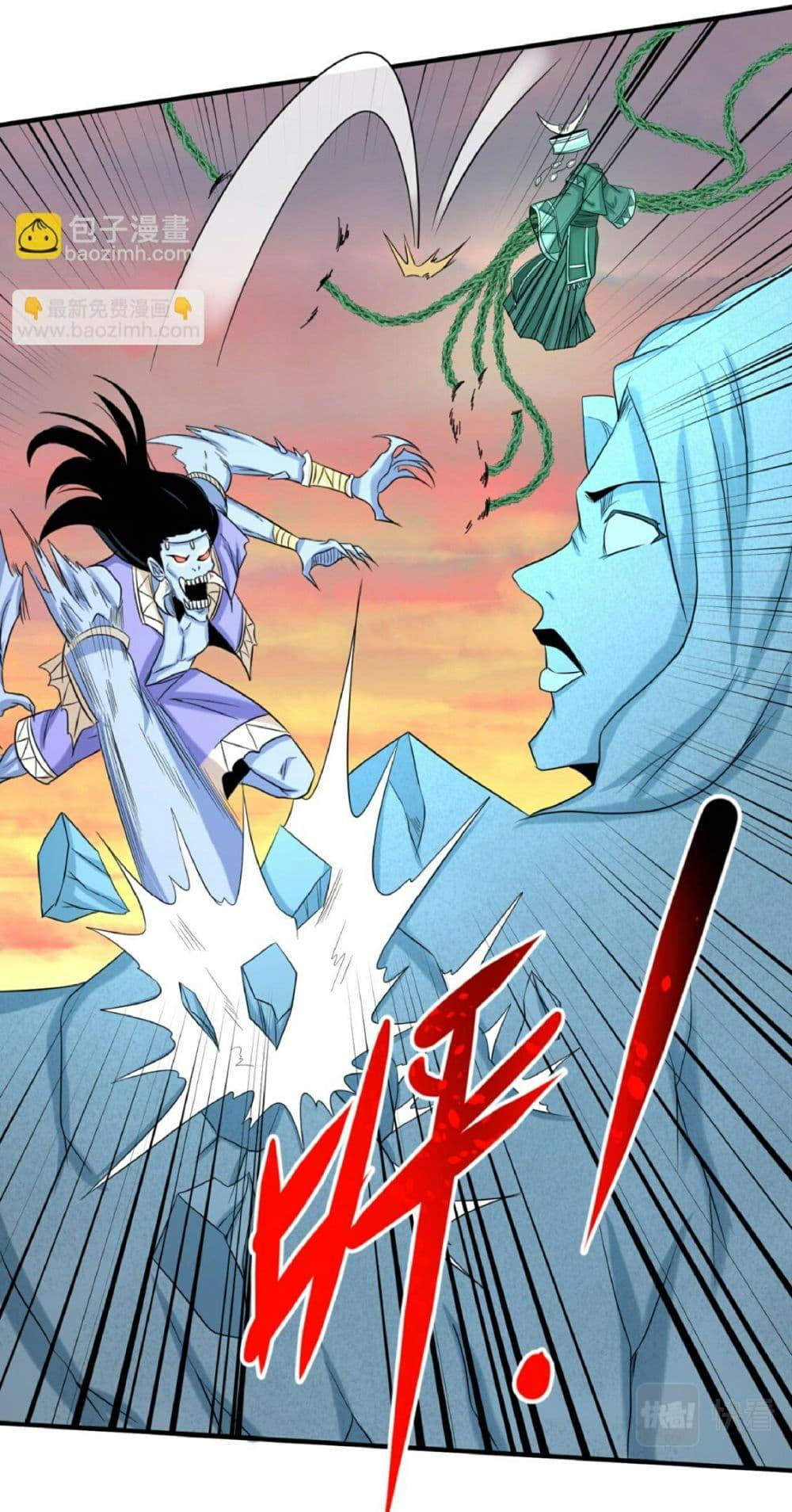 Manga-lc-com อ่านมังงะ อ่านการ์ตูน ออนไลน์ ฟรี The Age of Ghost Spirits ตอนที่ 1 2 3 4 5 6 7 8 9 10 11 12 13 14 ฟรี ไม่มีโฆษณา Manga-lc - อ่าน มังงะ อ่าน การ์ตูน ออนไลน์ อ่านมังงะ ฟรี