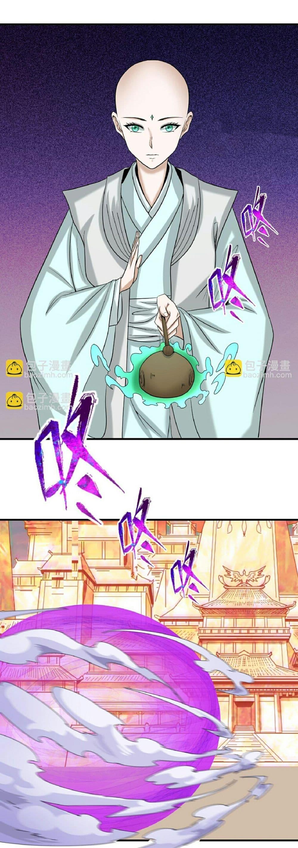 Manga-lc-com อ่านมังงะ อ่านการ์ตูน ออนไลน์ ฟรี The Age of Ghost Spirits ตอนที่ 1 2 3 4 5 6 7 8 9 10 11 12 13 14 ฟรี ไม่มีโฆษณา Manga-lc - อ่าน มังงะ อ่าน การ์ตูน ออนไลน์ อ่านมังงะ ฟรี