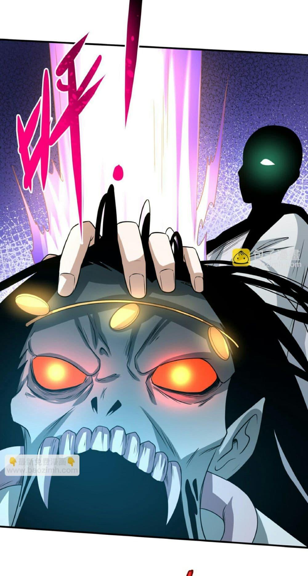 Manga-lc-com อ่านมังงะ อ่านการ์ตูน ออนไลน์ ฟรี The Age of Ghost Spirits ตอนที่ 1 2 3 4 5 6 7 8 9 10 11 12 13 14 ฟรี ไม่มีโฆษณา Manga-lc - อ่าน มังงะ อ่าน การ์ตูน ออนไลน์ อ่านมังงะ ฟรี