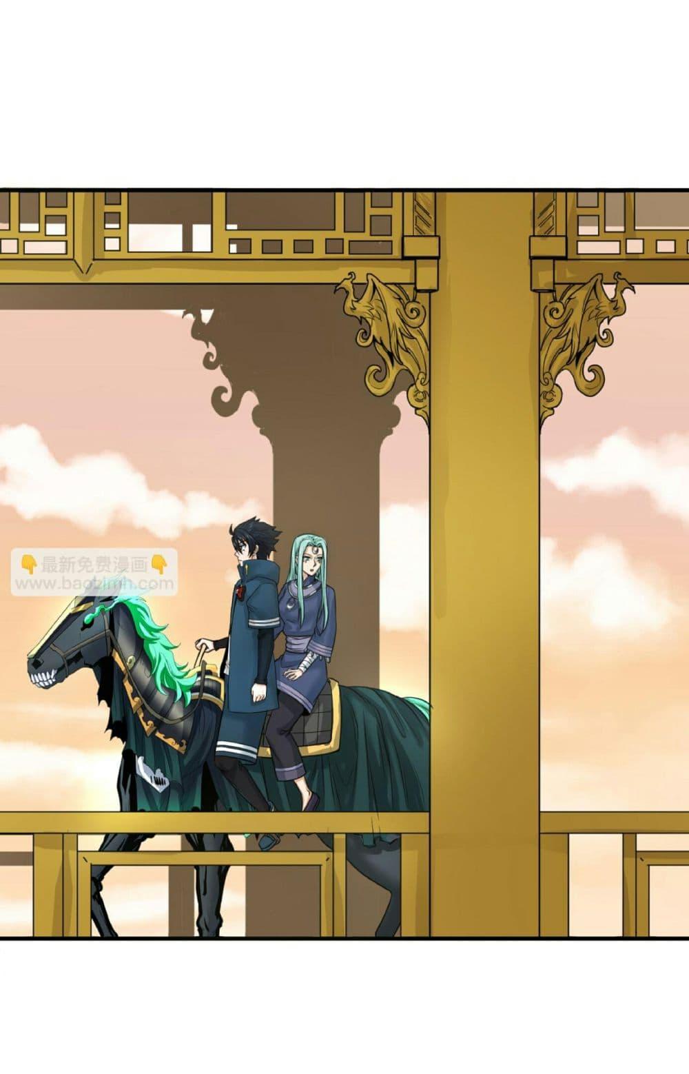 Manga-lc-com อ่านมังงะ อ่านการ์ตูน ออนไลน์ ฟรี The Age of Ghost Spirits ตอนที่ 1 2 3 4 5 6 7 8 9 10 11 12 13 14 ฟรี ไม่มีโฆษณา Manga-lc - อ่าน มังงะ อ่าน การ์ตูน ออนไลน์ อ่านมังงะ ฟรี