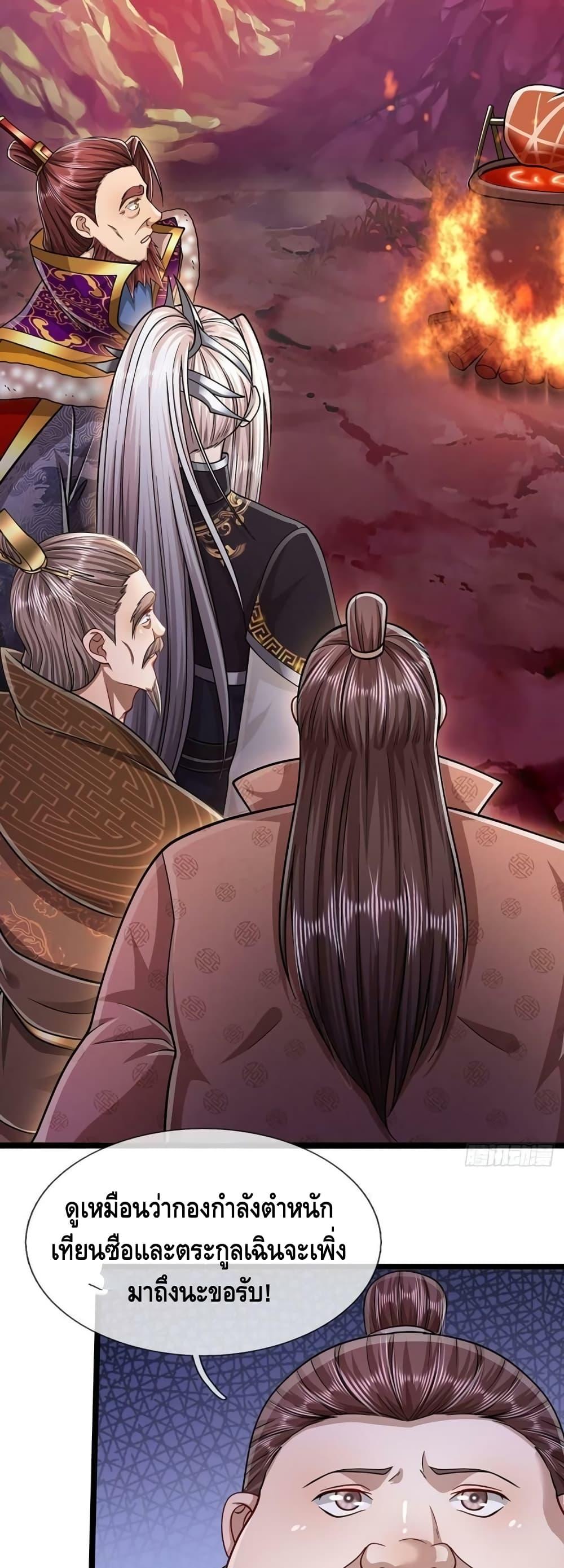 Manga-lc-com อ่านมังงะ อ่านการ์ตูน ออนไลน์ ฟรี Disciples All Over the World ตอนที่ 1 2 3 4 5 6 7 8 9 10 11 12 13 14 ฟรี ไม่มีโฆษณา Manga-lc - อ่าน มังงะ อ่าน การ์ตูน ออนไลน์ อ่านมังงะ ฟรี