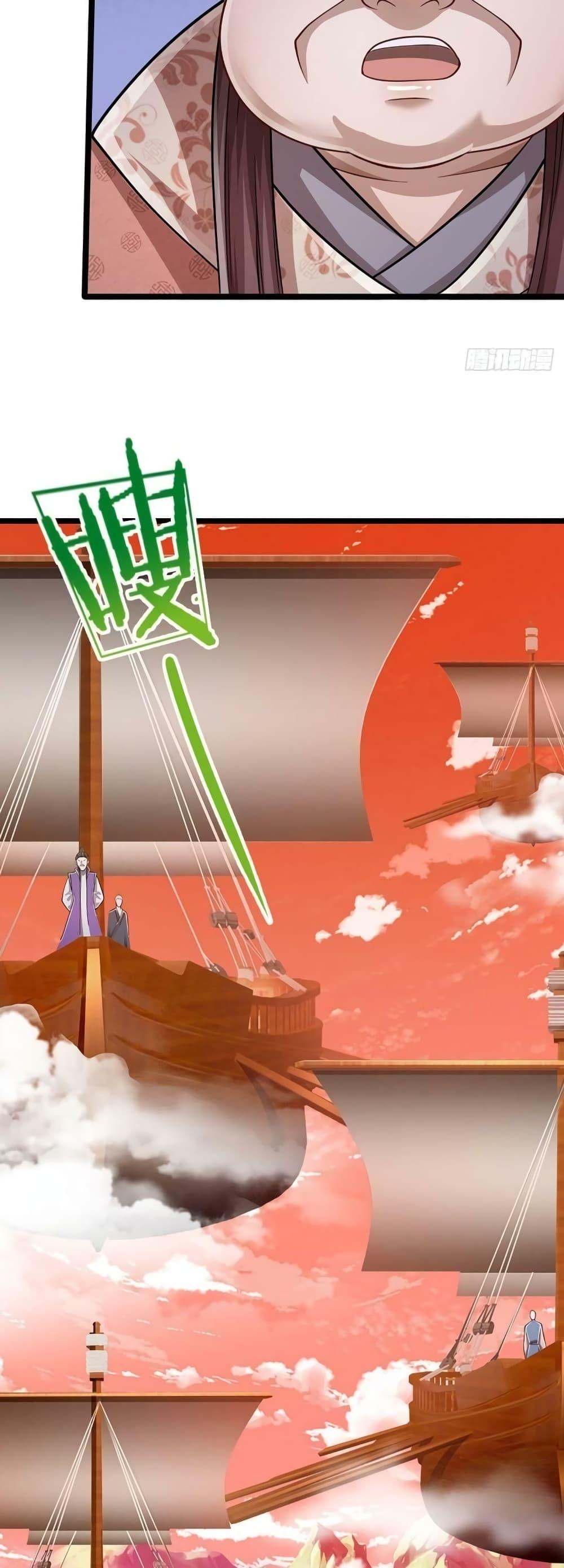 Manga-lc-com อ่านมังงะ อ่านการ์ตูน ออนไลน์ ฟรี Disciples All Over the World ตอนที่ 1 2 3 4 5 6 7 8 9 10 11 12 13 14 ฟรี ไม่มีโฆษณา Manga-lc - อ่าน มังงะ อ่าน การ์ตูน ออนไลน์ อ่านมังงะ ฟรี