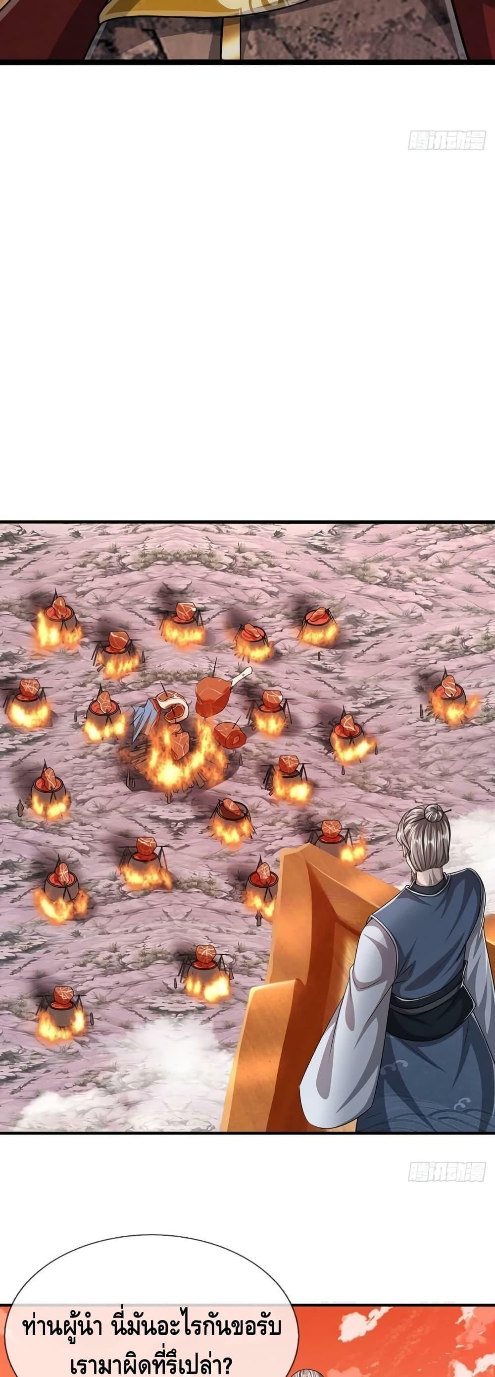 Manga-lc-com อ่านมังงะ อ่านการ์ตูน ออนไลน์ ฟรี Disciples All Over the World ตอนที่ 1 2 3 4 5 6 7 8 9 10 11 12 13 14 ฟรี ไม่มีโฆษณา Manga-lc - อ่าน มังงะ อ่าน การ์ตูน ออนไลน์ อ่านมังงะ ฟรี