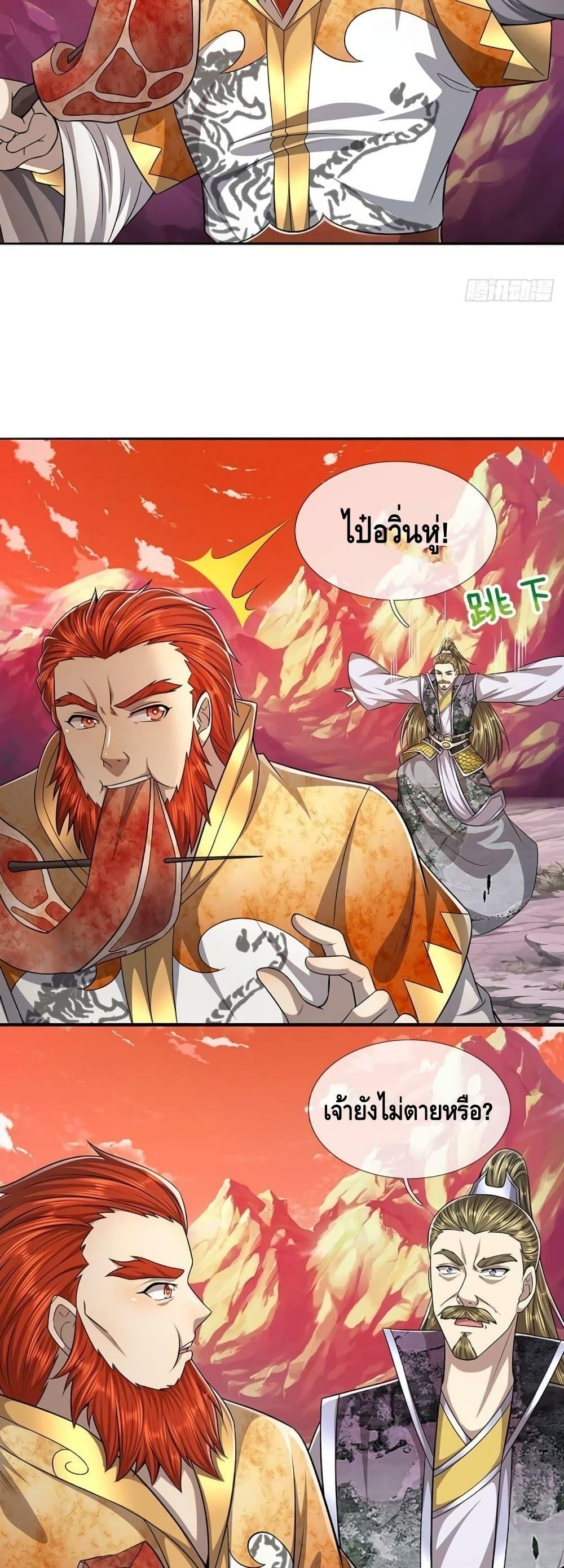 Manga-lc-com อ่านมังงะ อ่านการ์ตูน ออนไลน์ ฟรี Disciples All Over the World ตอนที่ 1 2 3 4 5 6 7 8 9 10 11 12 13 14 ฟรี ไม่มีโฆษณา Manga-lc - อ่าน มังงะ อ่าน การ์ตูน ออนไลน์ อ่านมังงะ ฟรี