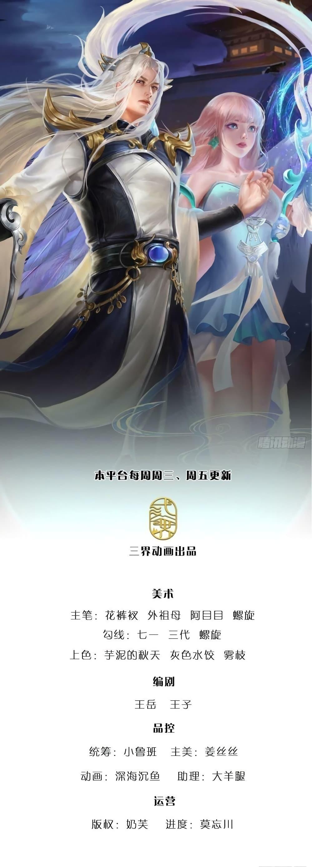 Manga-lc-com อ่านมังงะ อ่านการ์ตูน ออนไลน์ ฟรี Disciples All Over the World ตอนที่ 1 2 3 4 5 6 7 8 9 10 11 12 13 14 ฟรี ไม่มีโฆษณา Manga-lc - อ่าน มังงะ อ่าน การ์ตูน ออนไลน์ อ่านมังงะ ฟรี