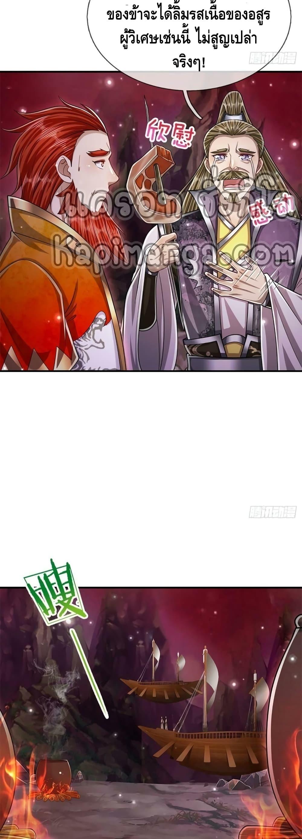 Manga-lc-com อ่านมังงะ อ่านการ์ตูน ออนไลน์ ฟรี Disciples All Over the World ตอนที่ 1 2 3 4 5 6 7 8 9 10 11 12 13 14 ฟรี ไม่มีโฆษณา Manga-lc - อ่าน มังงะ อ่าน การ์ตูน ออนไลน์ อ่านมังงะ ฟรี