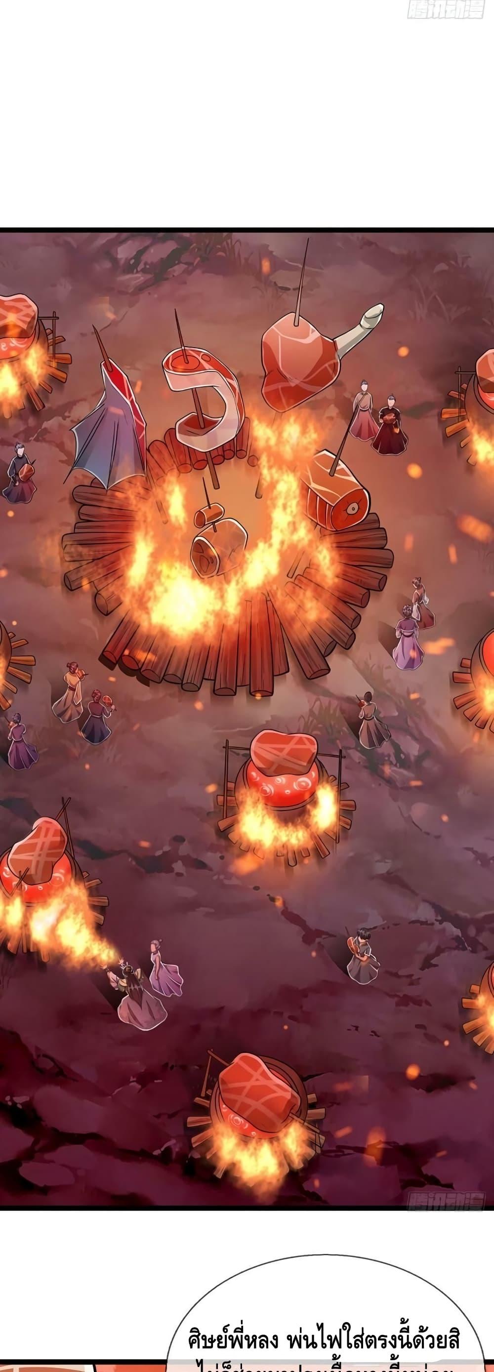 Manga-lc-com อ่านมังงะ อ่านการ์ตูน ออนไลน์ ฟรี Disciples All Over the World ตอนที่ 1 2 3 4 5 6 7 8 9 10 11 12 13 14 ฟรี ไม่มีโฆษณา Manga-lc - อ่าน มังงะ อ่าน การ์ตูน ออนไลน์ อ่านมังงะ ฟรี