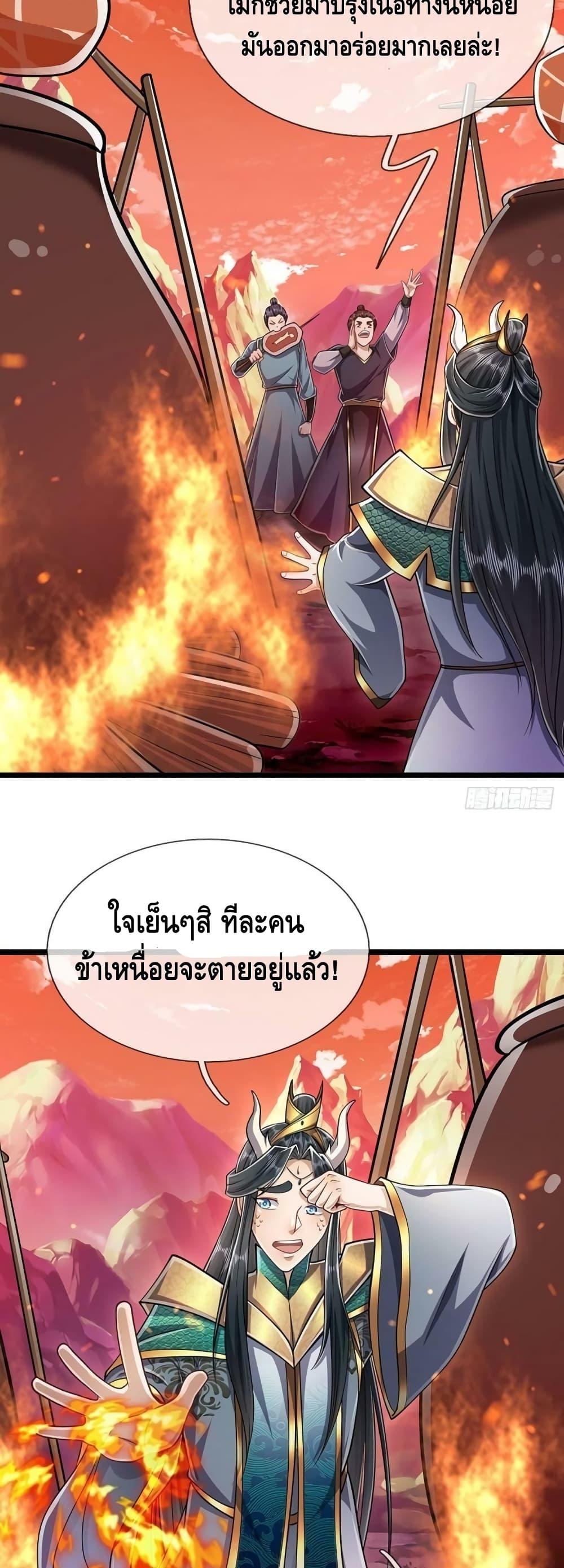 Manga-lc-com อ่านมังงะ อ่านการ์ตูน ออนไลน์ ฟรี Disciples All Over the World ตอนที่ 1 2 3 4 5 6 7 8 9 10 11 12 13 14 ฟรี ไม่มีโฆษณา Manga-lc - อ่าน มังงะ อ่าน การ์ตูน ออนไลน์ อ่านมังงะ ฟรี