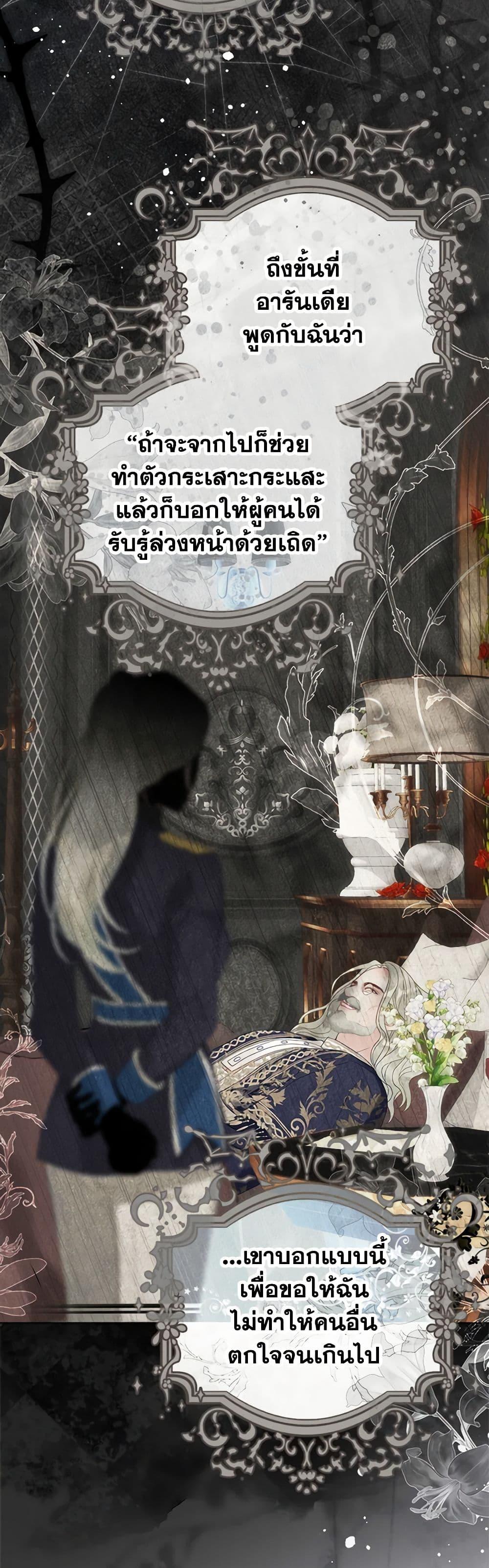 Manga-lc-com อ่านมังงะ อ่านการ์ตูน ออนไลน์ ฟรี The World Without My Sister Who Everyone Loved ตอนที่ 1 2 3 4 5 6 7 8 9 10 11 12 13 14 ฟรี ไม่มีโฆษณา Manga-lc - อ่าน มังงะ อ่าน การ์ตูน ออนไลน์ อ่านมังงะ ฟรี