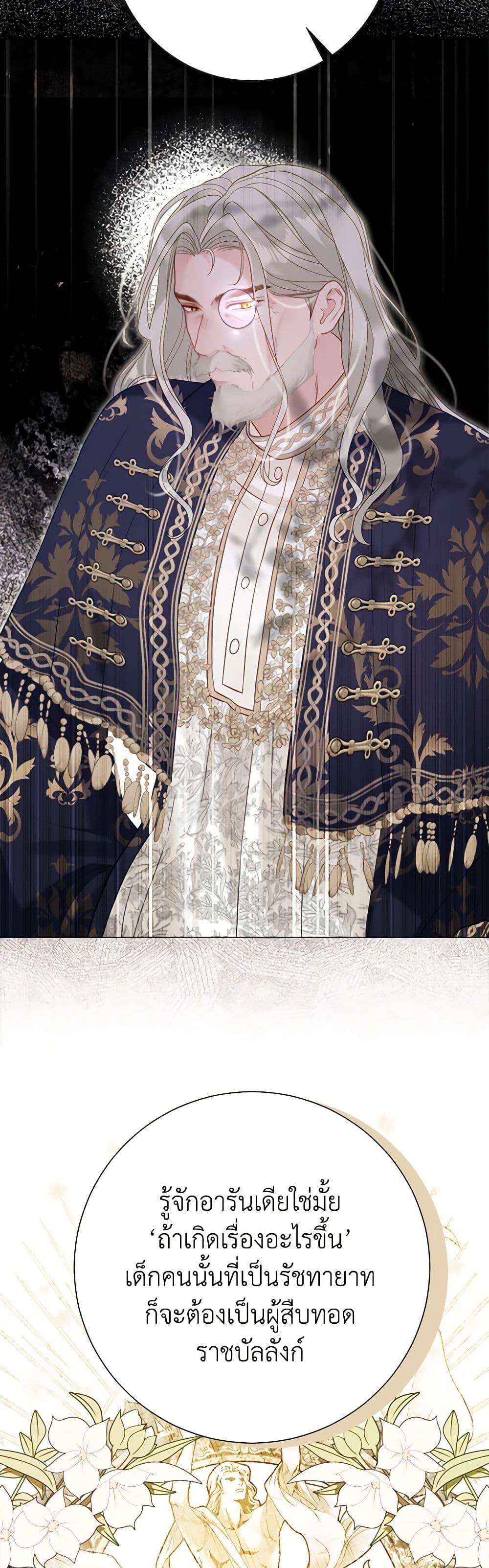 Manga-lc-com อ่านมังงะ อ่านการ์ตูน ออนไลน์ ฟรี The World Without My Sister Who Everyone Loved ตอนที่ 1 2 3 4 5 6 7 8 9 10 11 12 13 14 ฟรี ไม่มีโฆษณา Manga-lc - อ่าน มังงะ อ่าน การ์ตูน ออนไลน์ อ่านมังงะ ฟรี