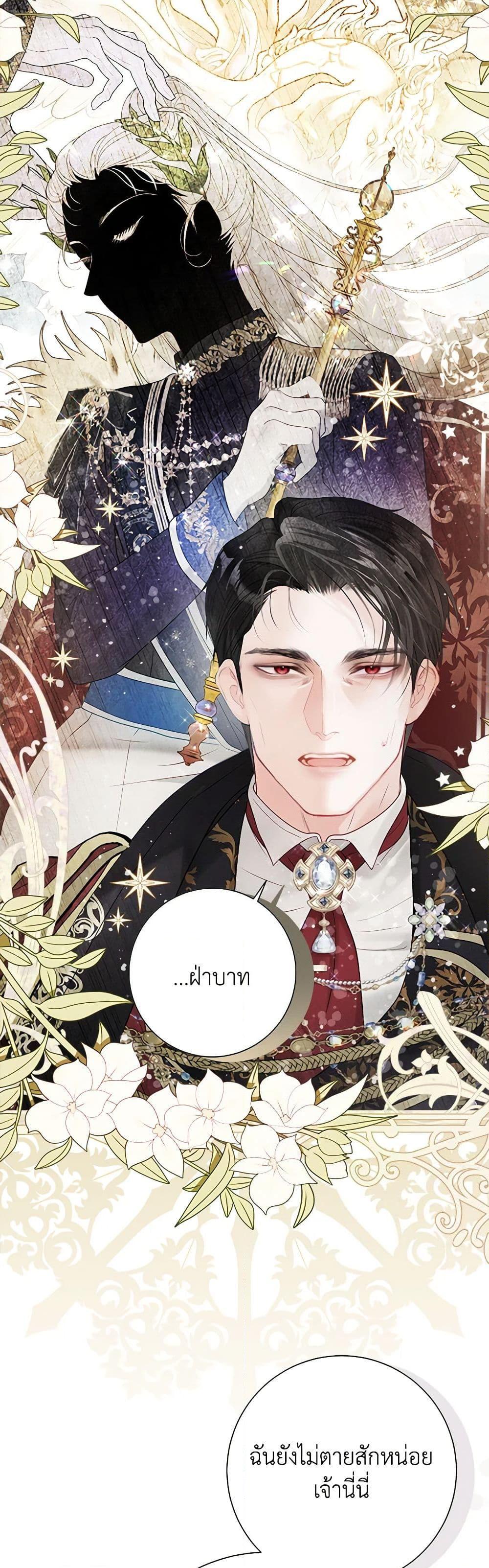 Manga-lc-com อ่านมังงะ อ่านการ์ตูน ออนไลน์ ฟรี The World Without My Sister Who Everyone Loved ตอนที่ 1 2 3 4 5 6 7 8 9 10 11 12 13 14 ฟรี ไม่มีโฆษณา Manga-lc - อ่าน มังงะ อ่าน การ์ตูน ออนไลน์ อ่านมังงะ ฟรี