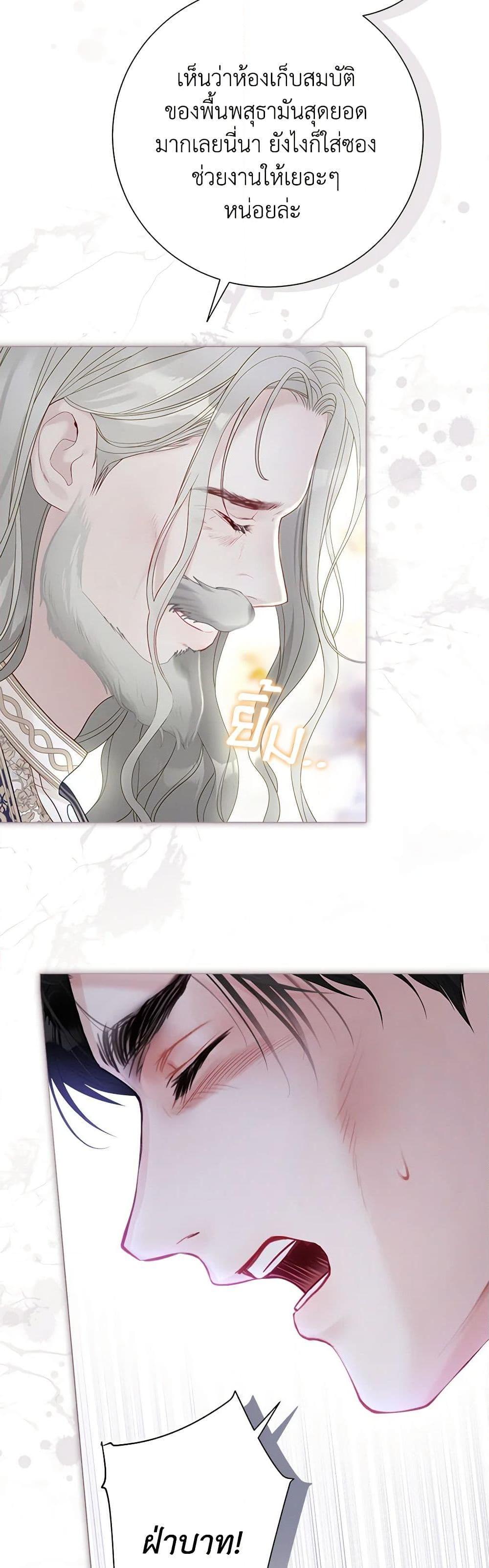 Manga-lc-com อ่านมังงะ อ่านการ์ตูน ออนไลน์ ฟรี The World Without My Sister Who Everyone Loved ตอนที่ 1 2 3 4 5 6 7 8 9 10 11 12 13 14 ฟรี ไม่มีโฆษณา Manga-lc - อ่าน มังงะ อ่าน การ์ตูน ออนไลน์ อ่านมังงะ ฟรี