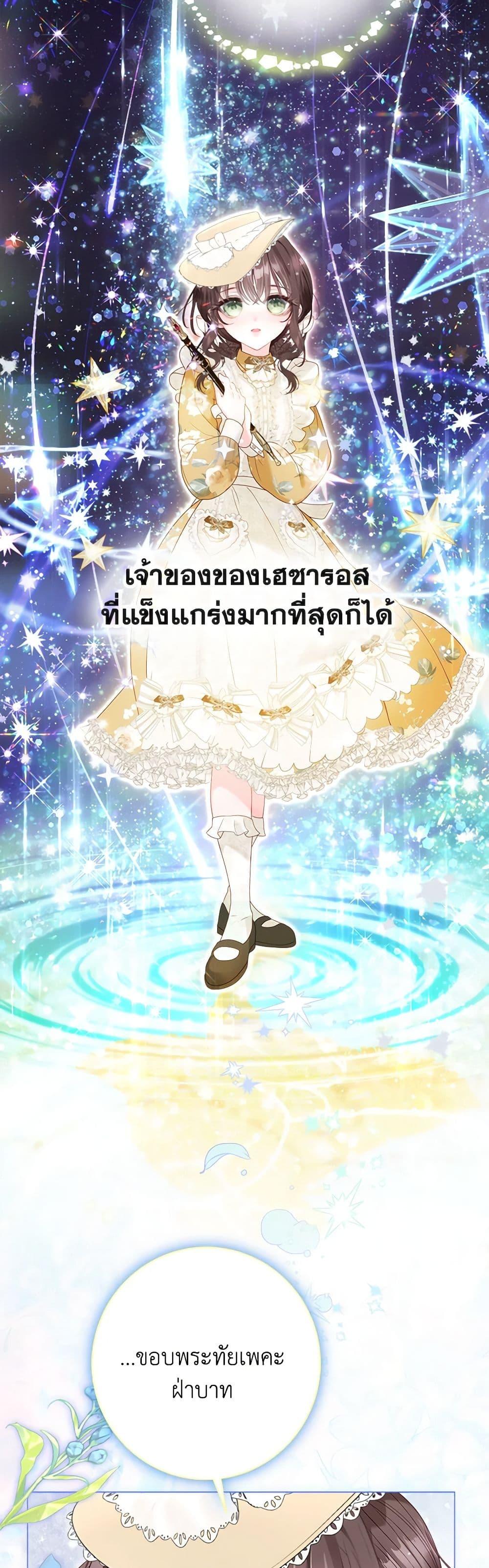 Manga-lc-com อ่านมังงะ อ่านการ์ตูน ออนไลน์ ฟรี The World Without My Sister Who Everyone Loved ตอนที่ 1 2 3 4 5 6 7 8 9 10 11 12 13 14 ฟรี ไม่มีโฆษณา Manga-lc - อ่าน มังงะ อ่าน การ์ตูน ออนไลน์ อ่านมังงะ ฟรี