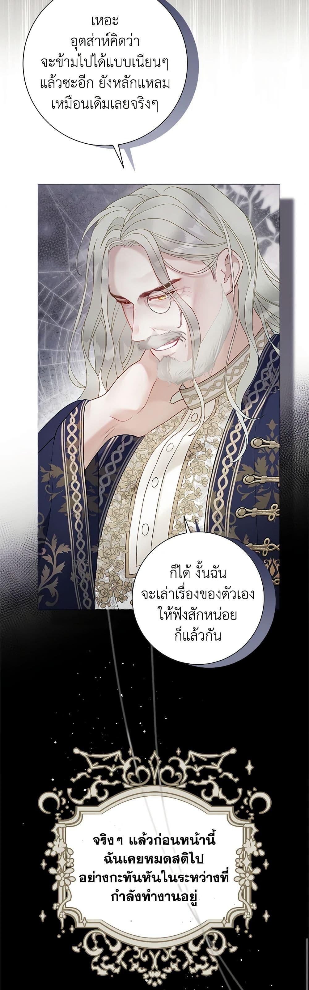 Manga-lc-com อ่านมังงะ อ่านการ์ตูน ออนไลน์ ฟรี The World Without My Sister Who Everyone Loved ตอนที่ 1 2 3 4 5 6 7 8 9 10 11 12 13 14 ฟรี ไม่มีโฆษณา Manga-lc - อ่าน มังงะ อ่าน การ์ตูน ออนไลน์ อ่านมังงะ ฟรี