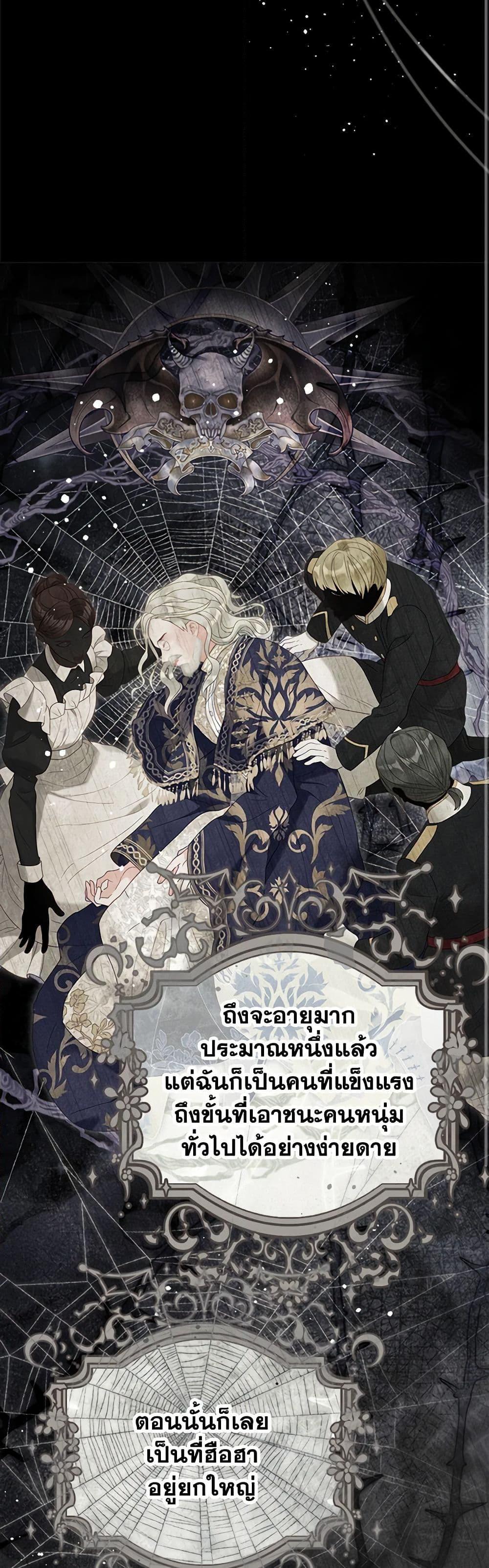 Manga-lc-com อ่านมังงะ อ่านการ์ตูน ออนไลน์ ฟรี The World Without My Sister Who Everyone Loved ตอนที่ 1 2 3 4 5 6 7 8 9 10 11 12 13 14 ฟรี ไม่มีโฆษณา Manga-lc - อ่าน มังงะ อ่าน การ์ตูน ออนไลน์ อ่านมังงะ ฟรี