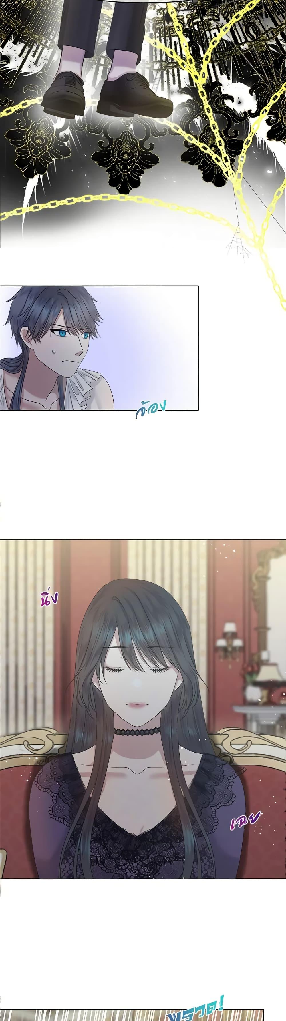 Manga-lc-com อ่านมังงะ อ่านการ์ตูน ออนไลน์ ฟรี My Destiny, it’s time to get it back ตอนที่ 1 2 3 4 5 6 7 8 9 10 11 12 13 14 ฟรี ไม่มีโฆษณา Manga-lc - อ่าน มังงะ อ่าน การ์ตูน ออนไลน์ อ่านมังงะ ฟรี