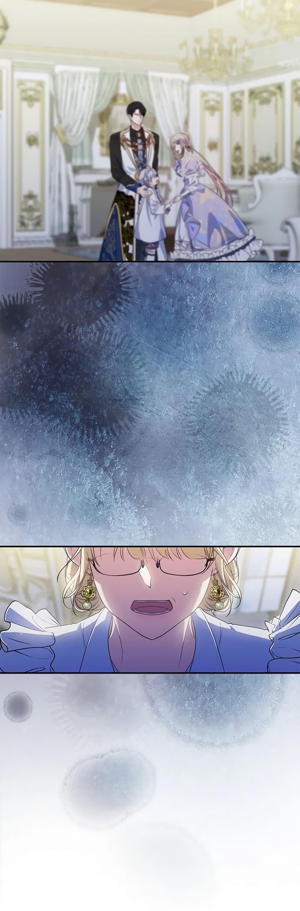 Manga-lc-com อ่านมังงะ อ่านการ์ตูน ออนไลน์ ฟรี I Became the Young Villain’s Sister-in-Law ตอนที่ 1 2 3 4 5 6 7 8 9 10 11 12 13 14 ฟรี ไม่มีโฆษณา Manga-lc - อ่าน มังงะ อ่าน การ์ตูน ออนไลน์ อ่านมังงะ ฟรี
