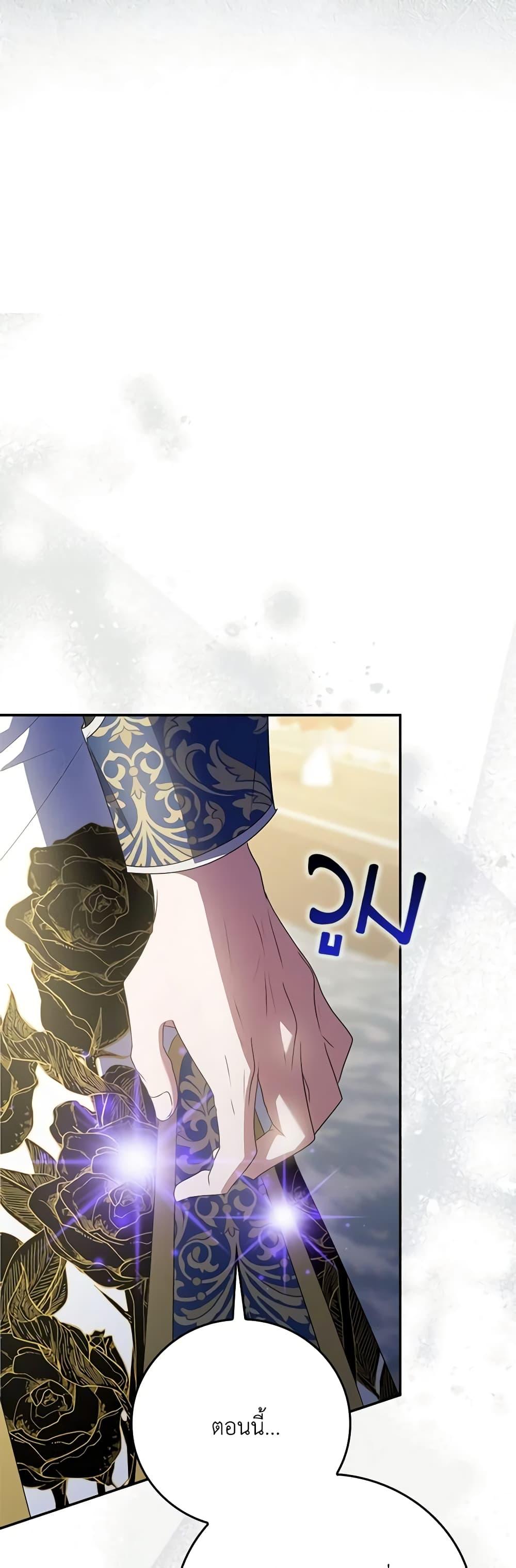 Manga-lc-com อ่านมังงะ อ่านการ์ตูน ออนไลน์ ฟรี I Became the Young Villain’s Sister-in-Law ตอนที่ 1 2 3 4 5 6 7 8 9 10 11 12 13 14 ฟรี ไม่มีโฆษณา Manga-lc - อ่าน มังงะ อ่าน การ์ตูน ออนไลน์ อ่านมังงะ ฟรี