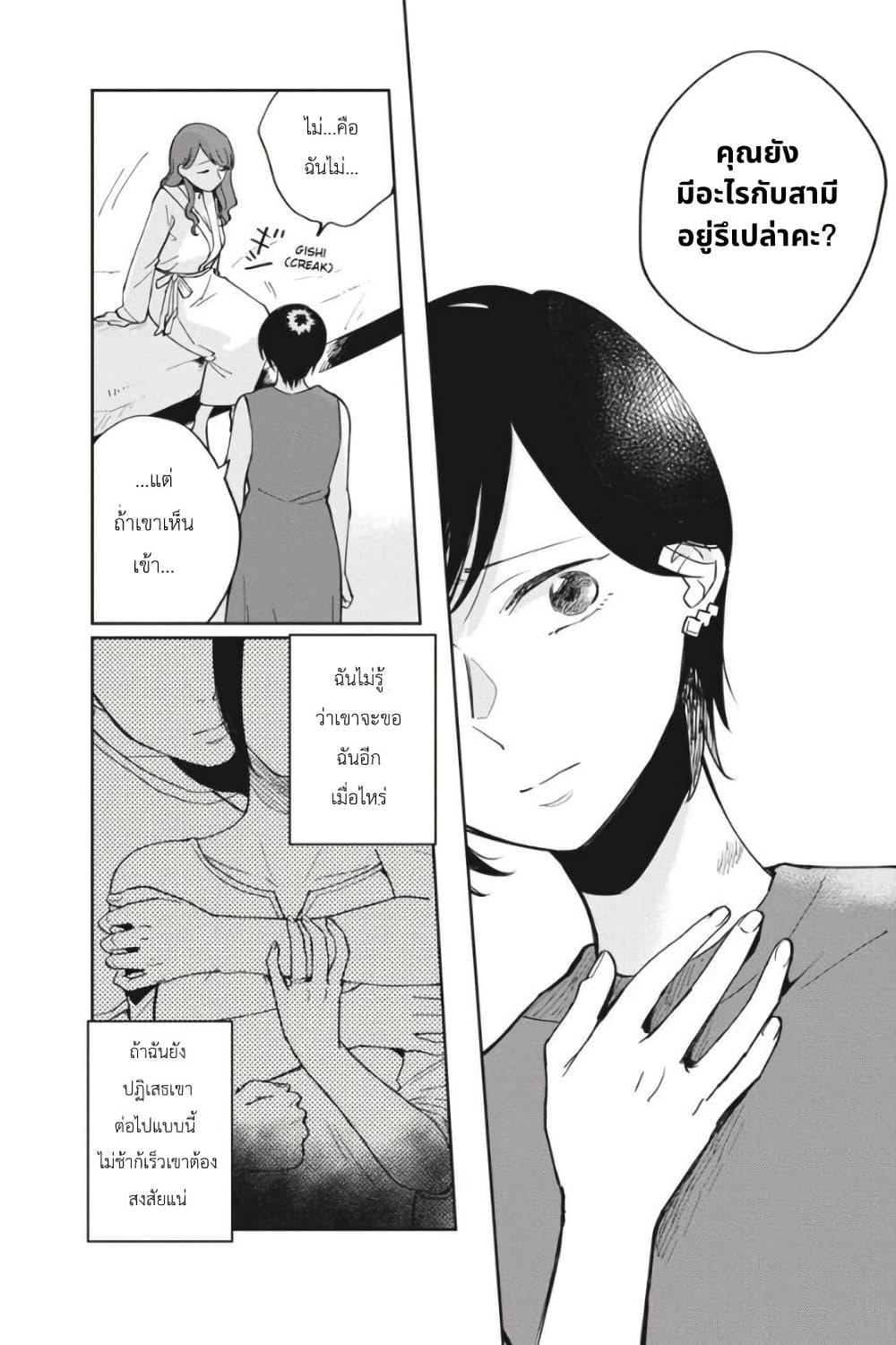 Manga-lc-com อ่านมังงะ อ่านการ์ตูน ออนไลน์ ฟรี I Love You So Much, I Hate You ตอนที่ 1 2 3 4 5 6 7 8 9 10 11 12 13 14 ฟรี ไม่มีโฆษณา Manga-lc - อ่าน มังงะ อ่าน การ์ตูน ออนไลน์ อ่านมังงะ ฟรี