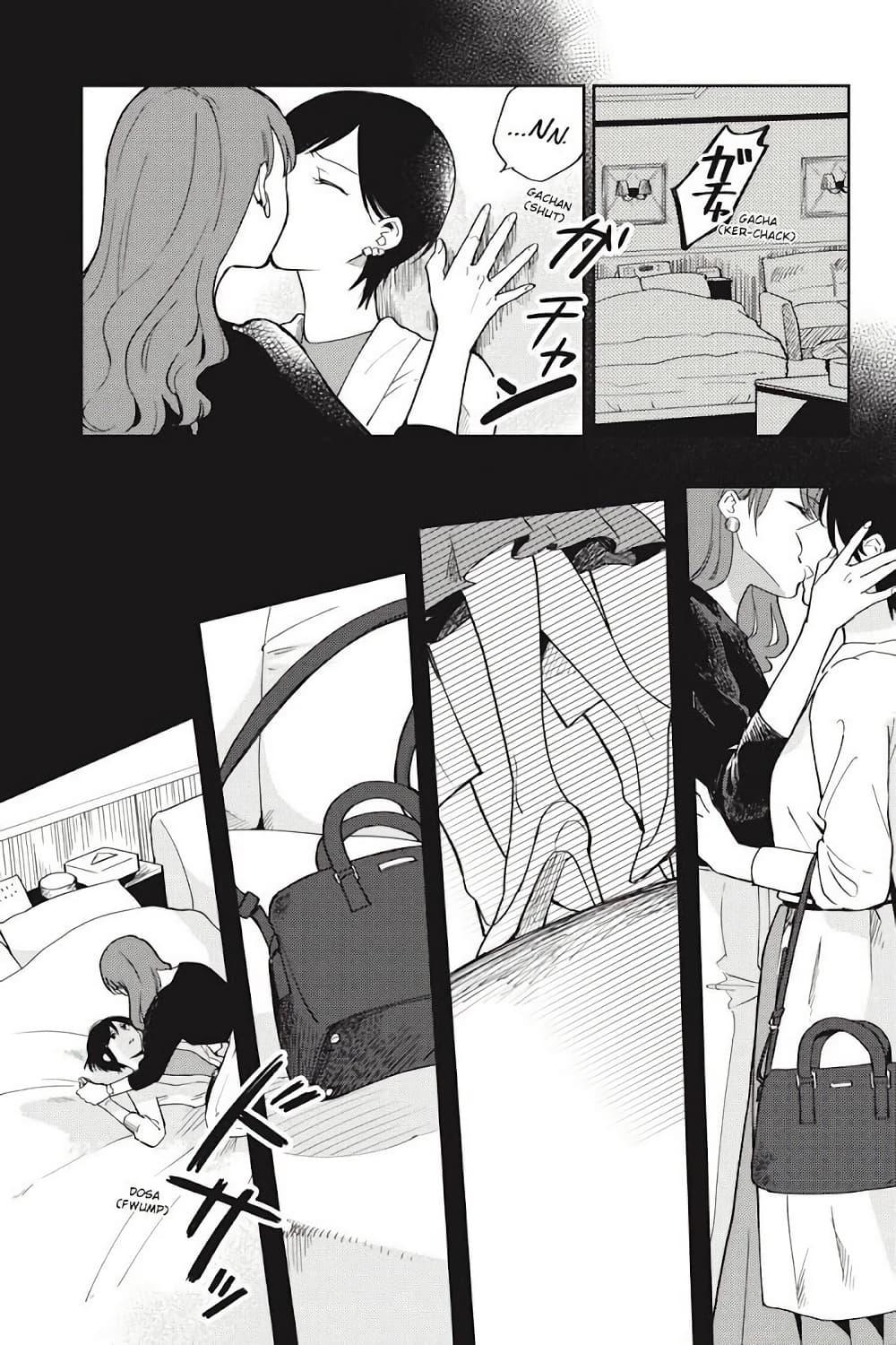 Manga-lc-com อ่านมังงะ อ่านการ์ตูน ออนไลน์ ฟรี I Love You So Much, I Hate You ตอนที่ 1 2 3 4 5 6 7 8 9 10 11 12 13 14 ฟรี ไม่มีโฆษณา Manga-lc - อ่าน มังงะ อ่าน การ์ตูน ออนไลน์ อ่านมังงะ ฟรี