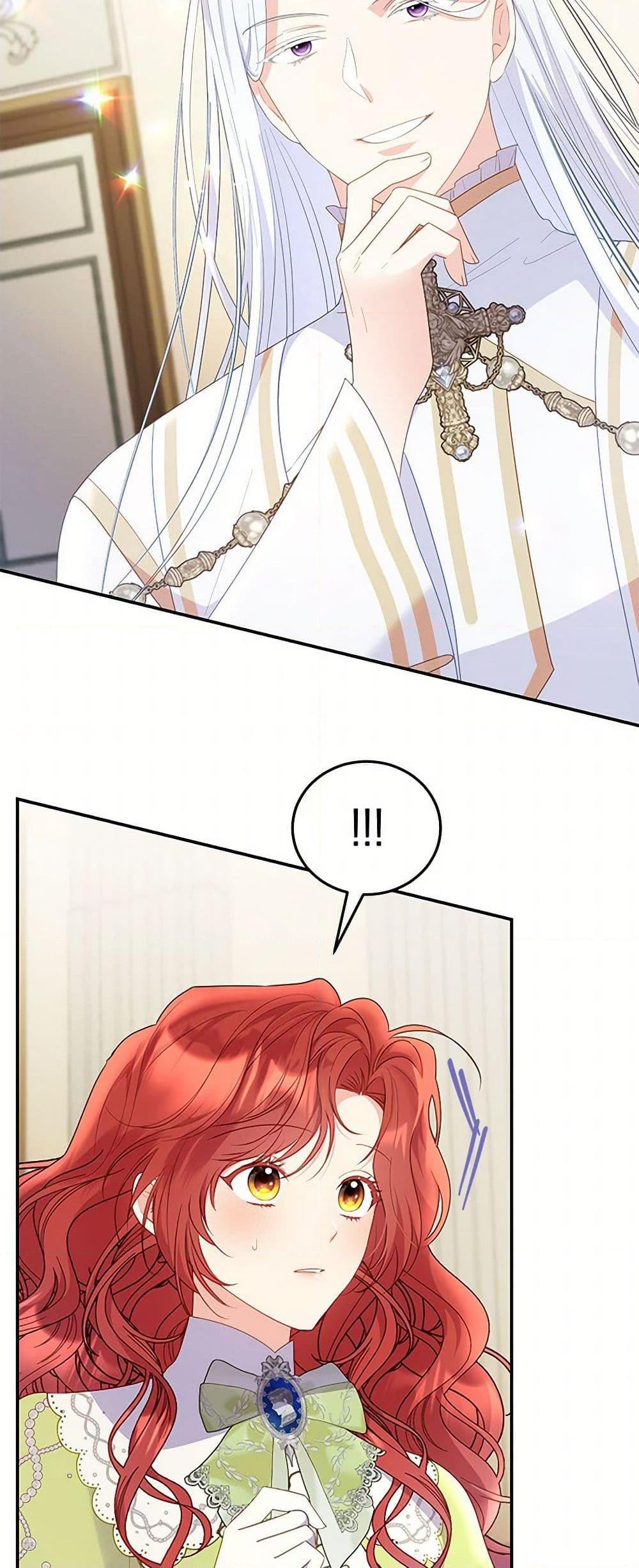 Manga-lc-com อ่านมังงะ อ่านการ์ตูน ออนไลน์ ฟรี The Villainess Captured the Grand Duke ตอนที่ 1 2 3 4 5 6 7 8 9 10 11 12 13 14 ฟรี ไม่มีโฆษณา Manga-lc - อ่าน มังงะ อ่าน การ์ตูน ออนไลน์ อ่านมังงะ ฟรี